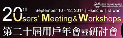 event id 98912 image ID 98913