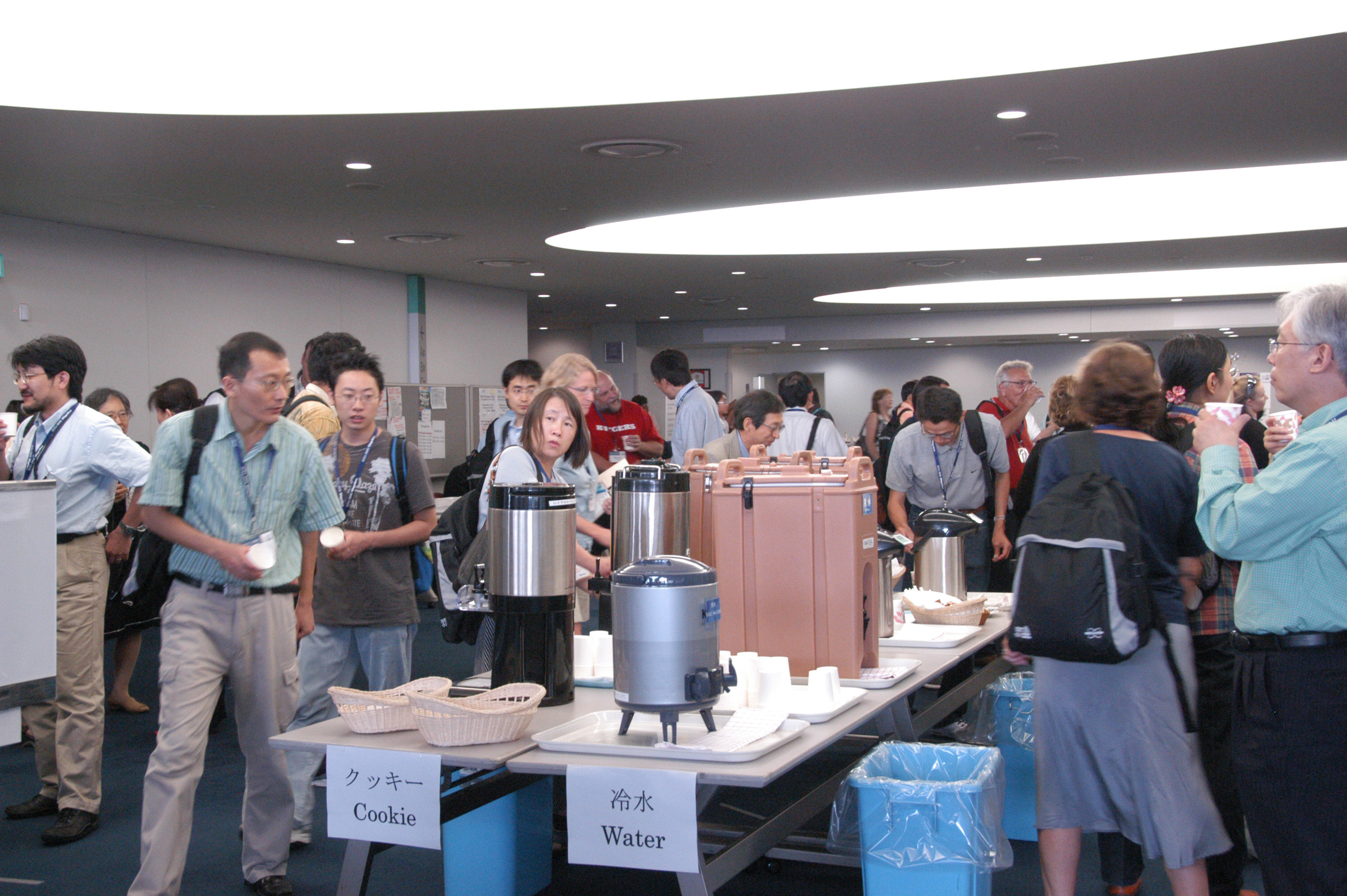 2008: IUCr Congress and General Assembly: Participants