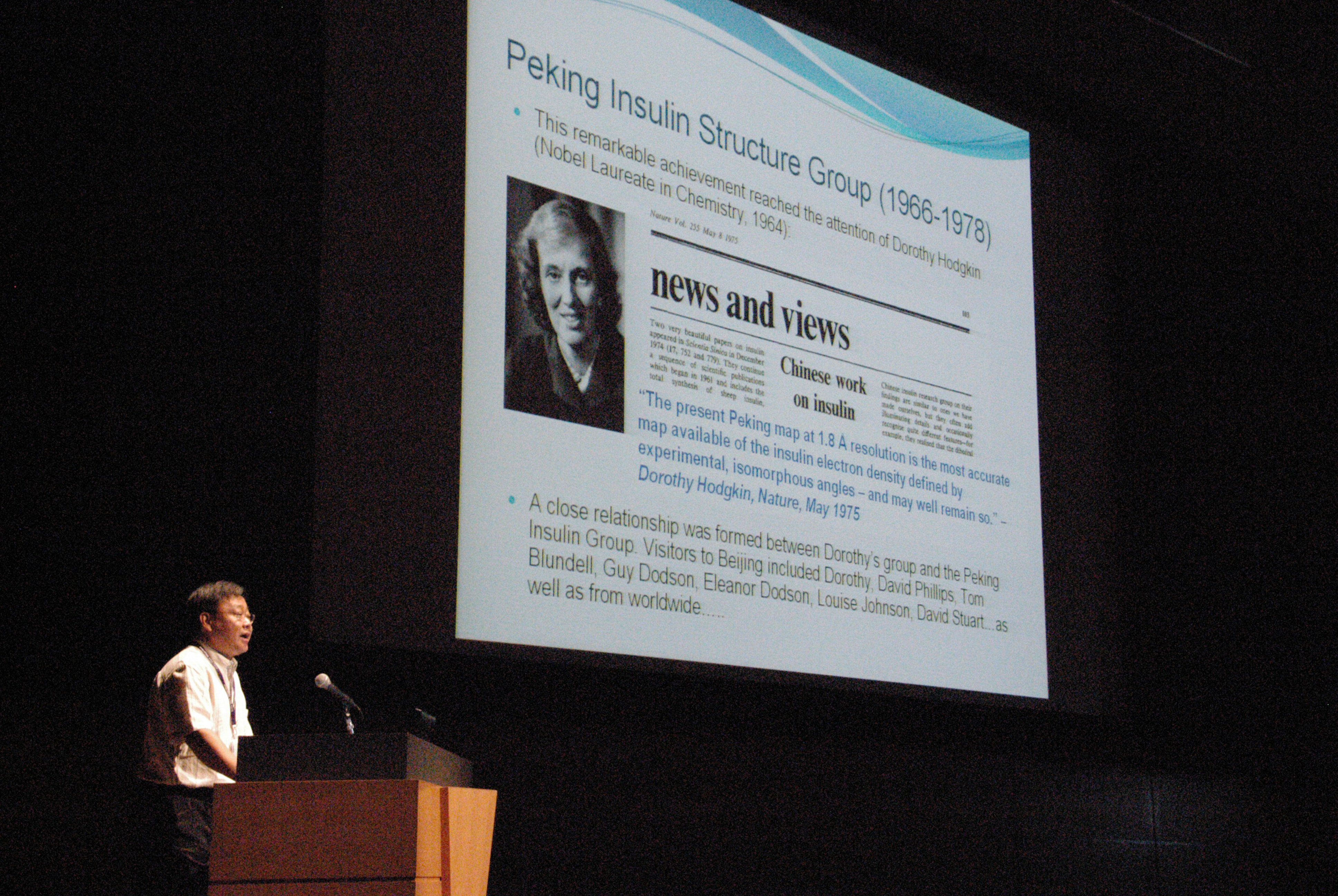 2008: IUCr Congress and General Assembly: Keynote Lecture