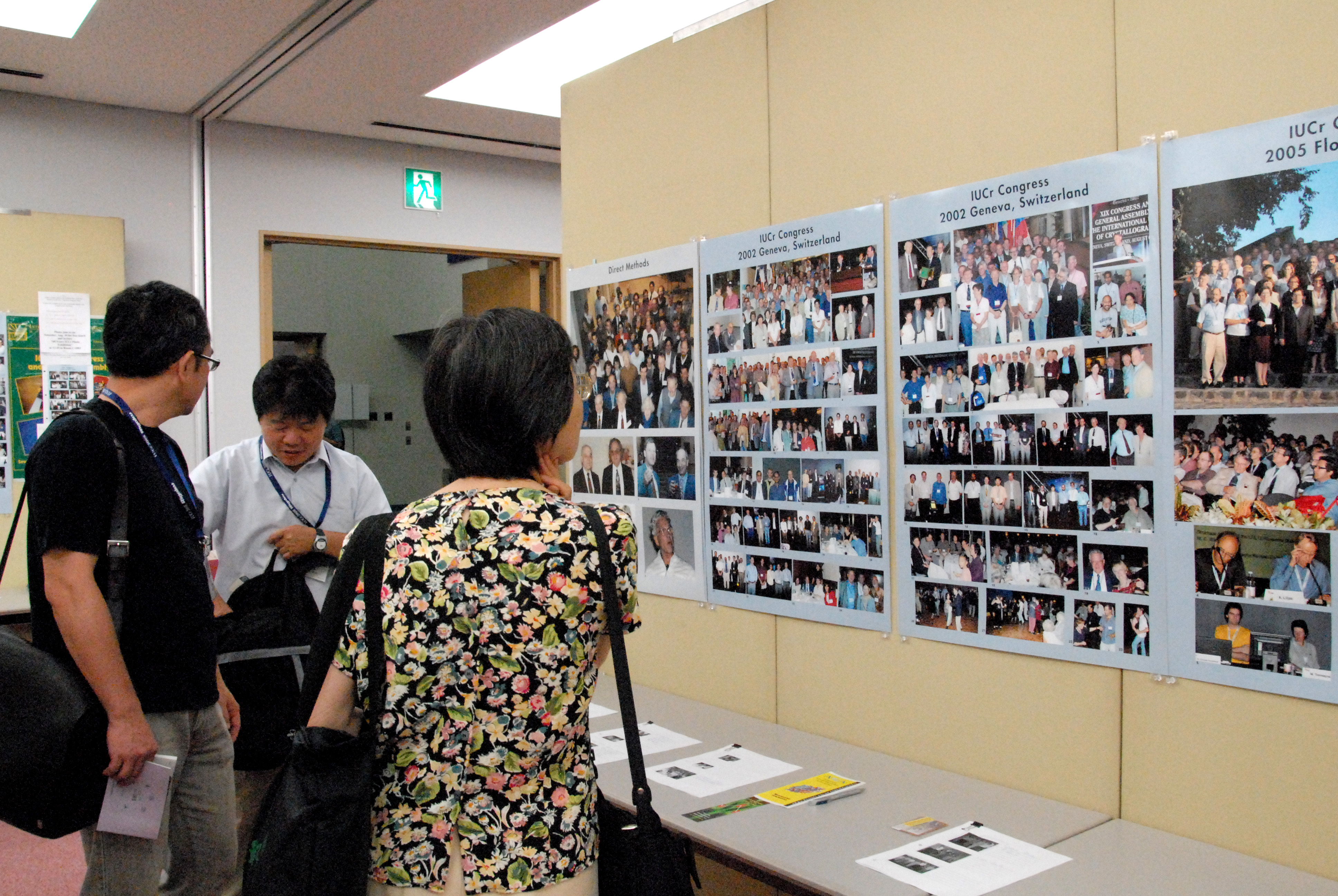 2008: IUCr Congress and General Assembly: Photographic exhibition