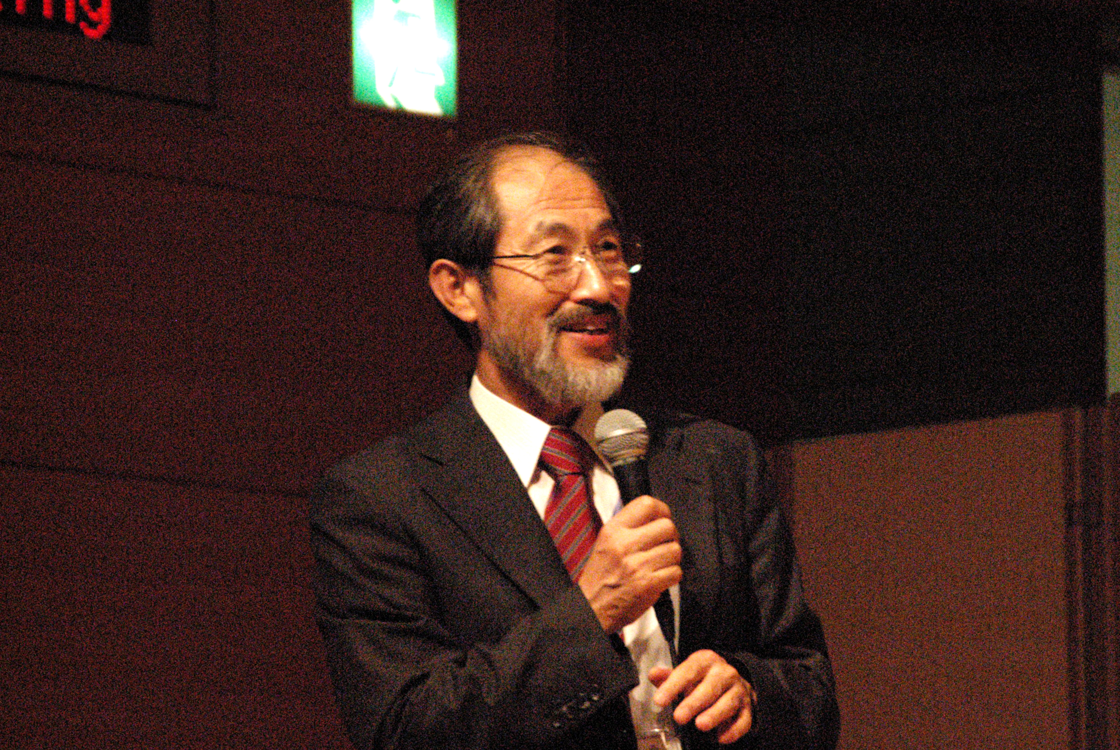 2008: IUCr Congress and General Assembly: Keynote Lecture