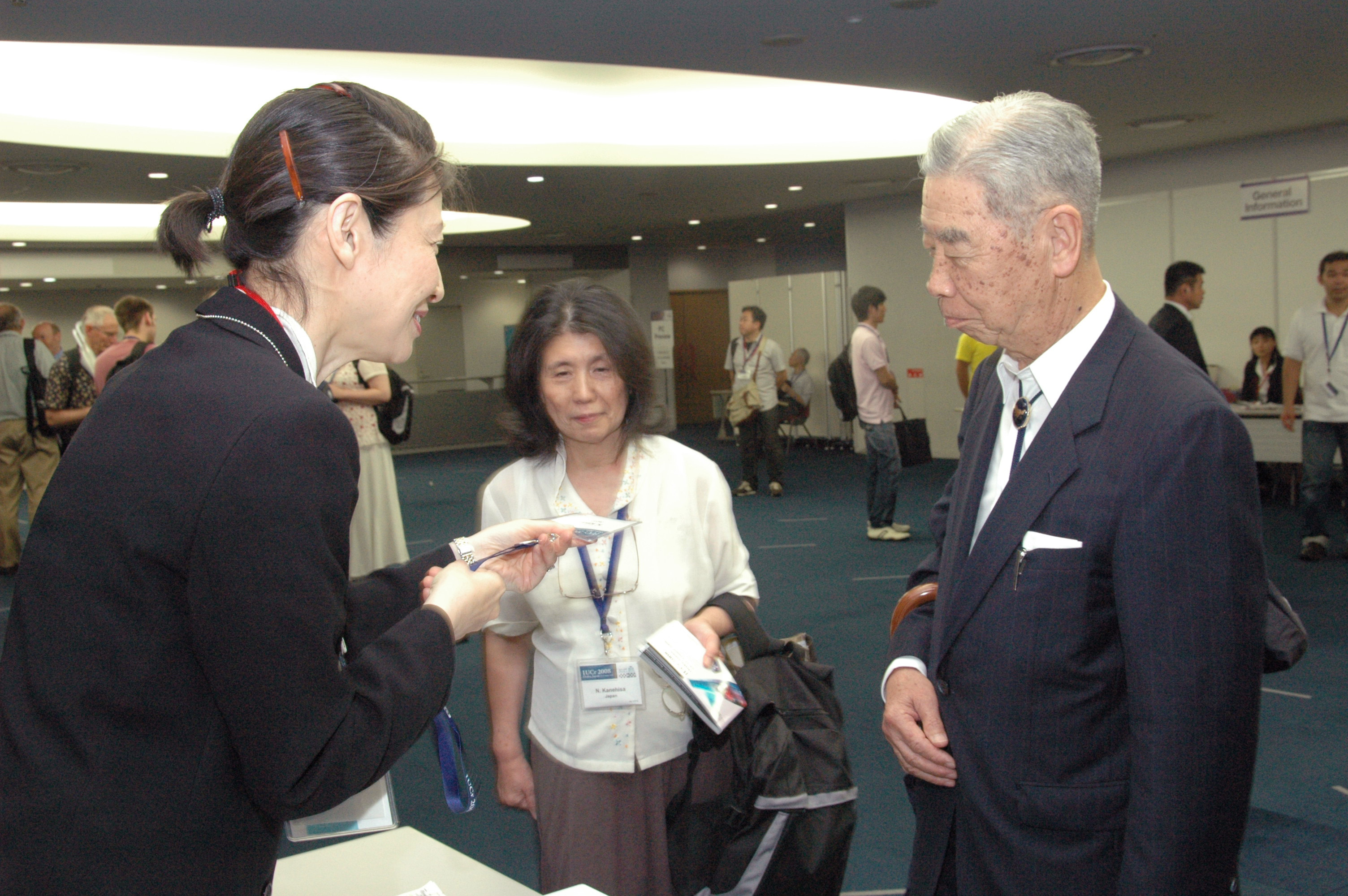 2008: IUCr Congress and General Assembly: Registration