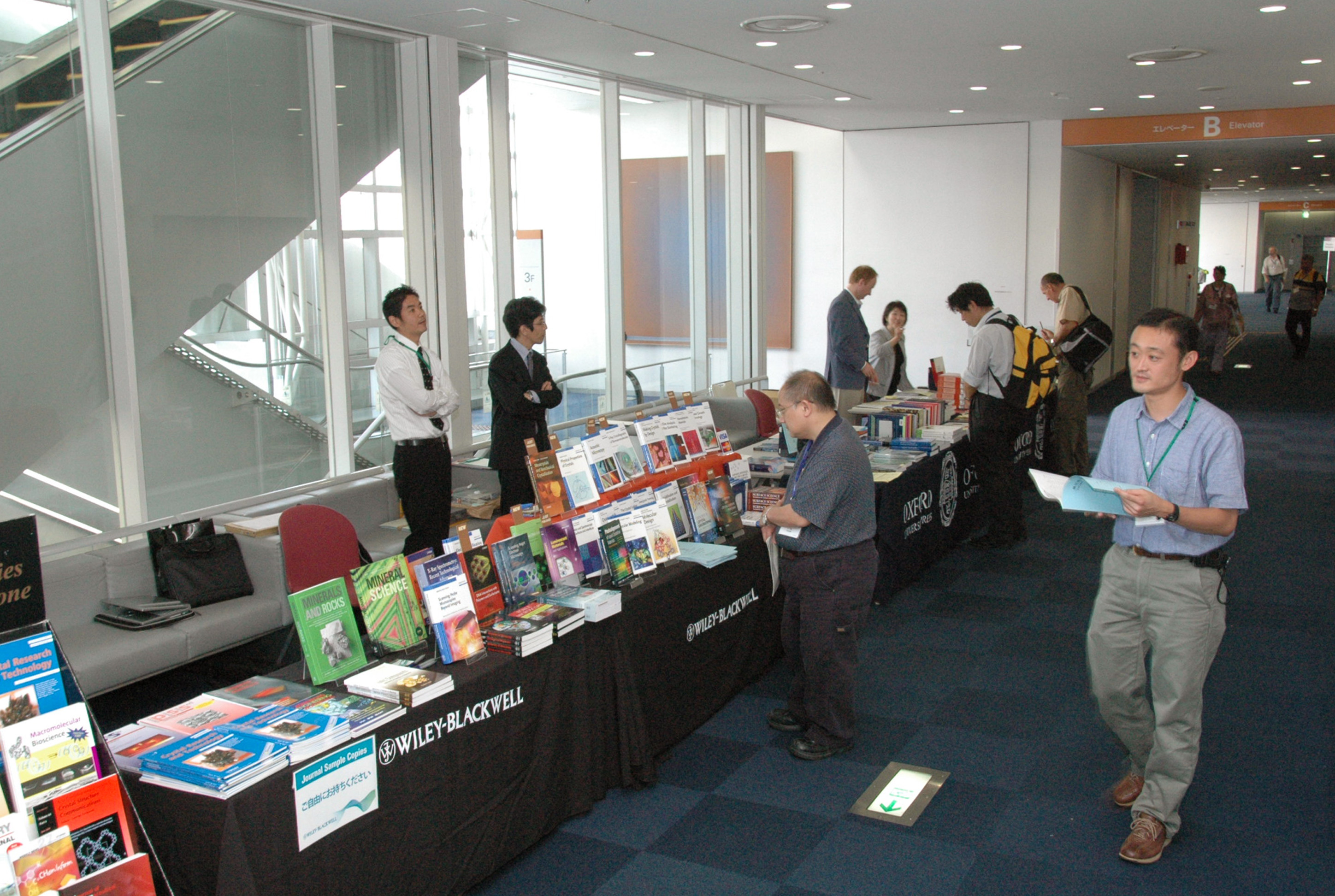 2008: IUCr Congress and General Assembly: Exhibition