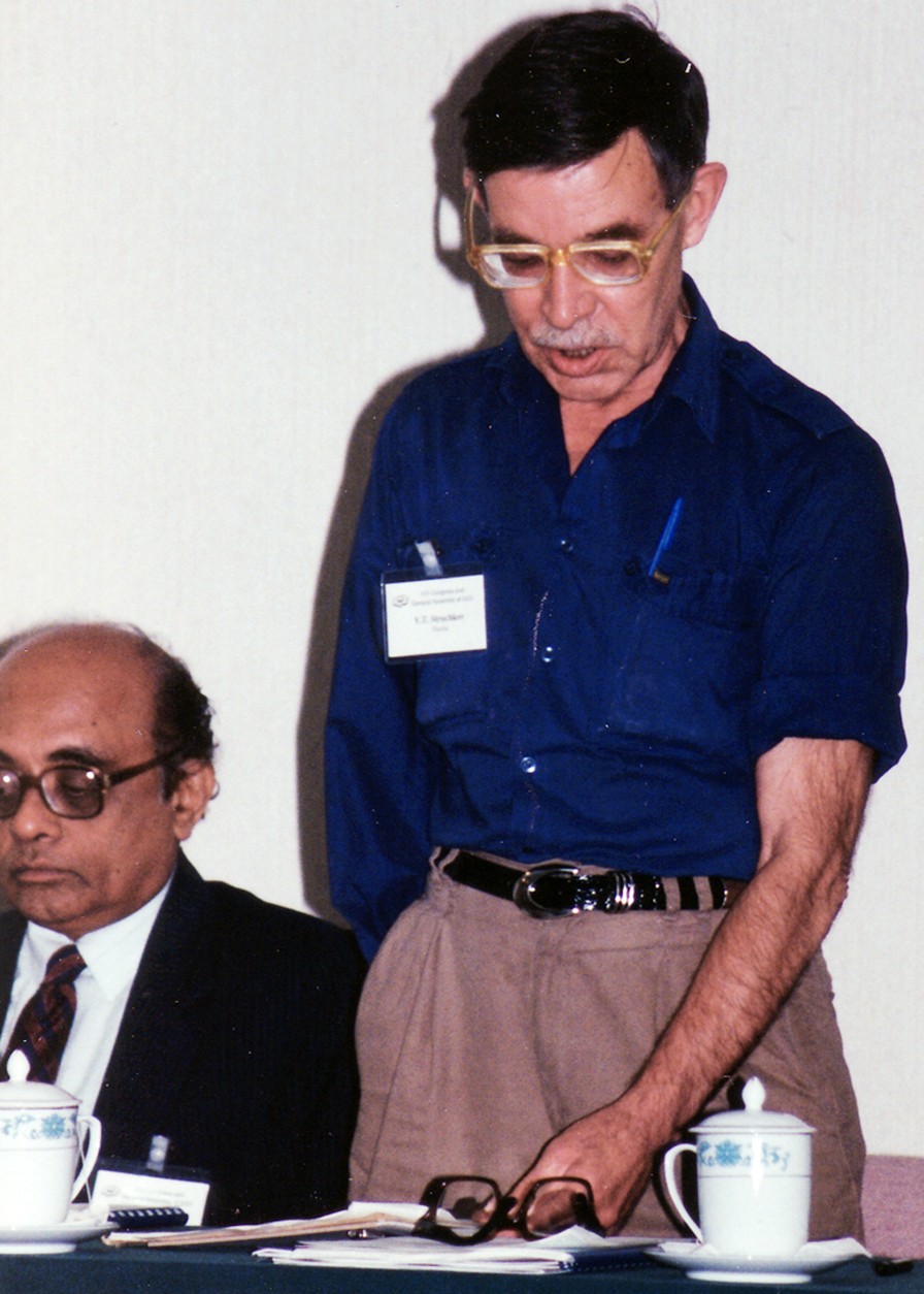 1993: IUCr Congress and General Assembly: Executive Committee