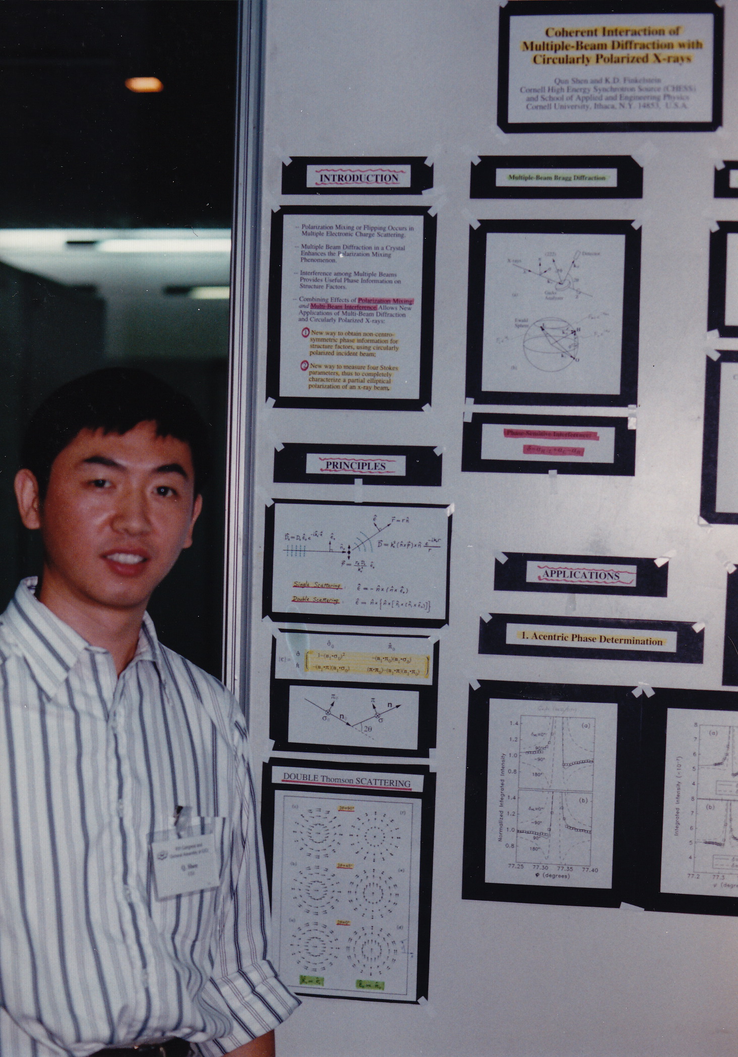 1993: IUCr Congress and General Assembly: Posters