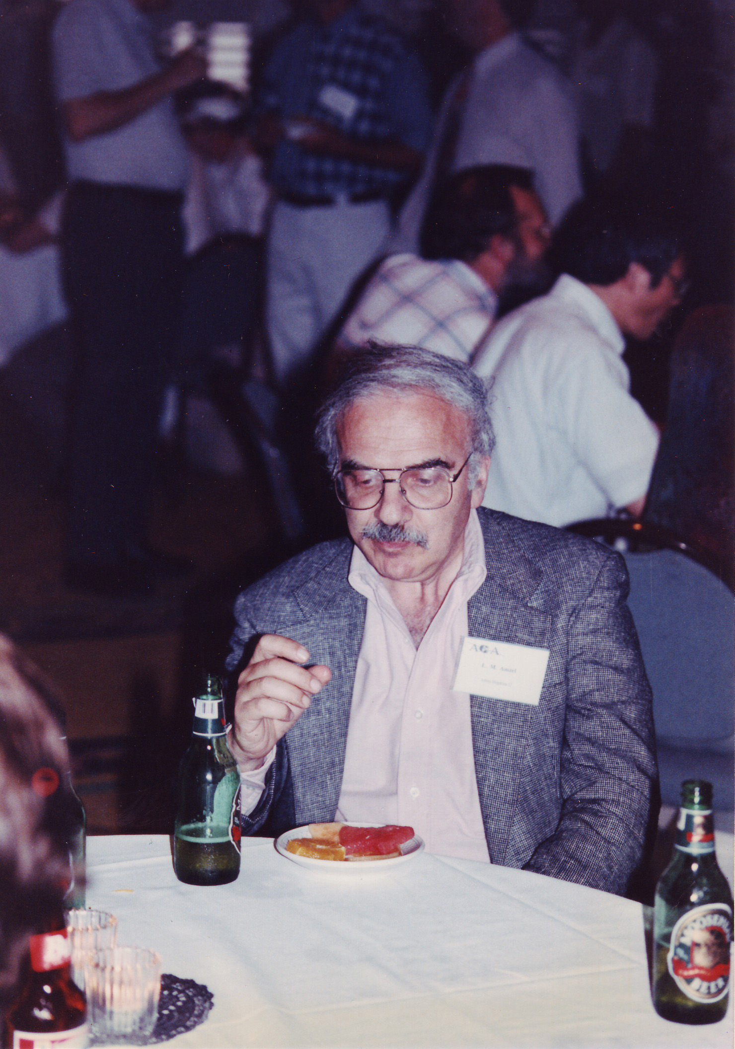 1994: ACA Annual Meeting 1994: Social Events