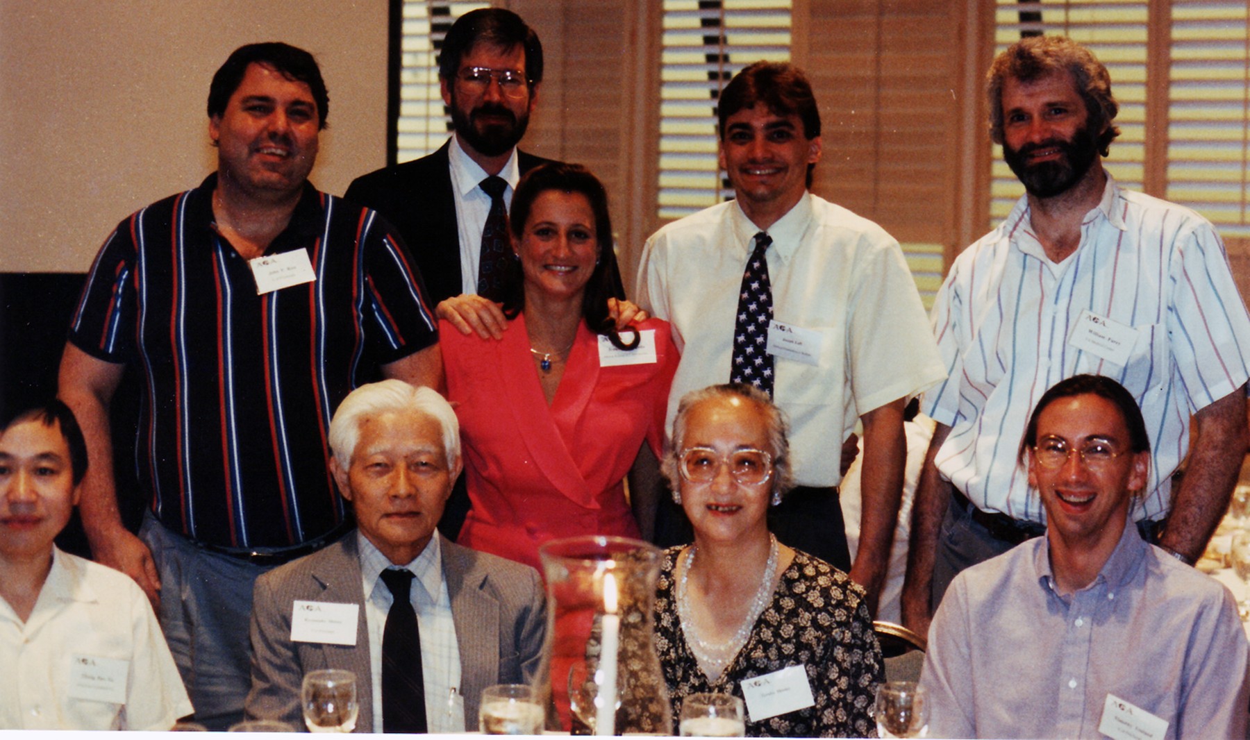 1994: ACA Annual Meeting 1994: Banquet