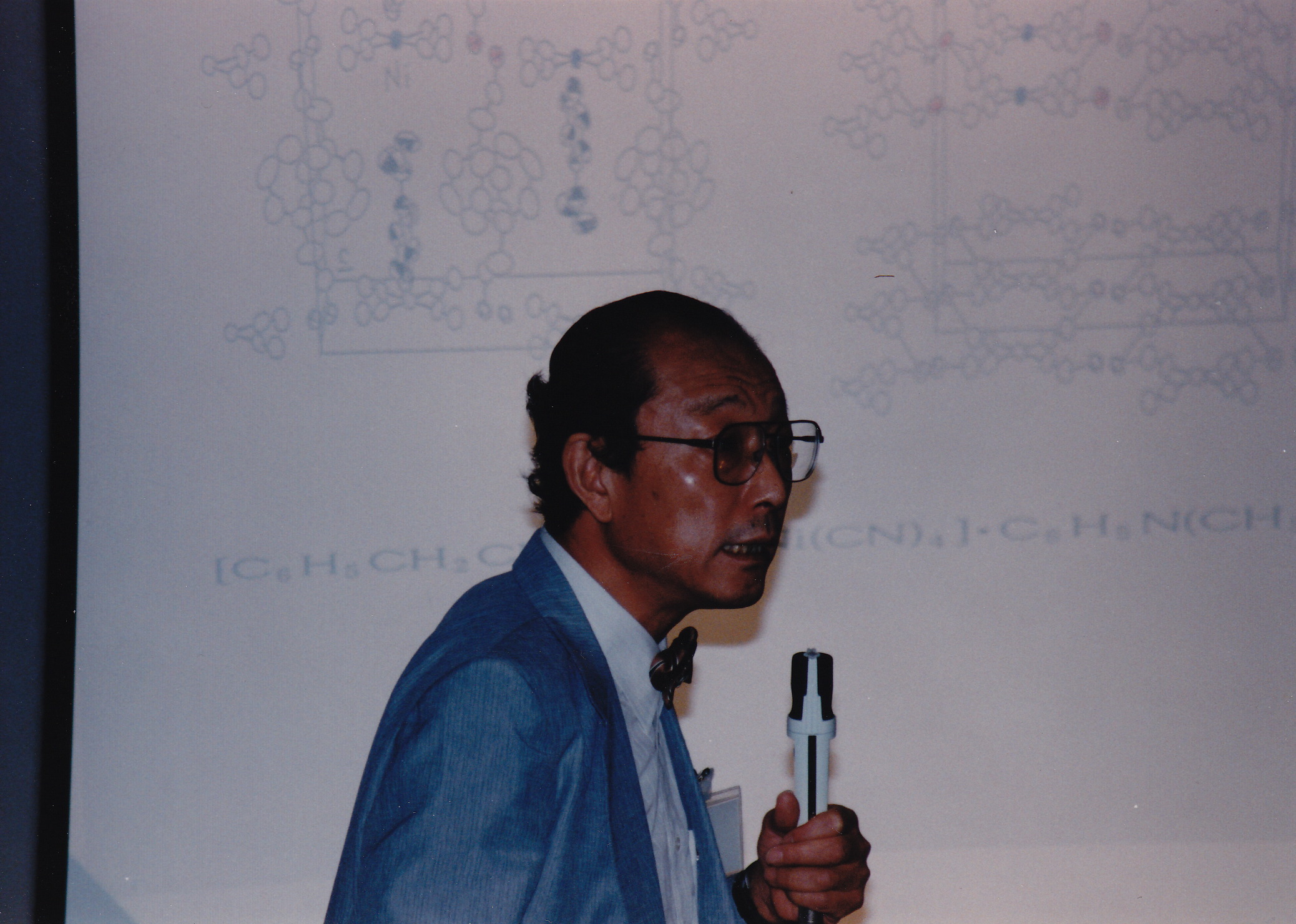 1993: IUCr Congress and General Assembly: Microsymposia