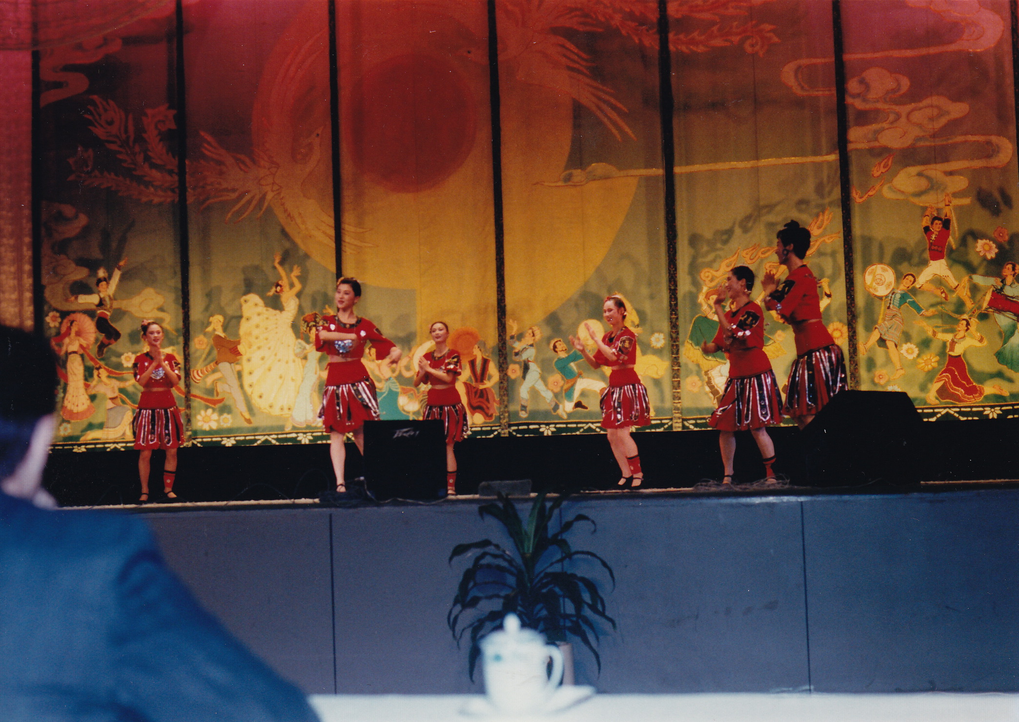 1993: IUCr Congress and General Assembly: Opening Ceremony
