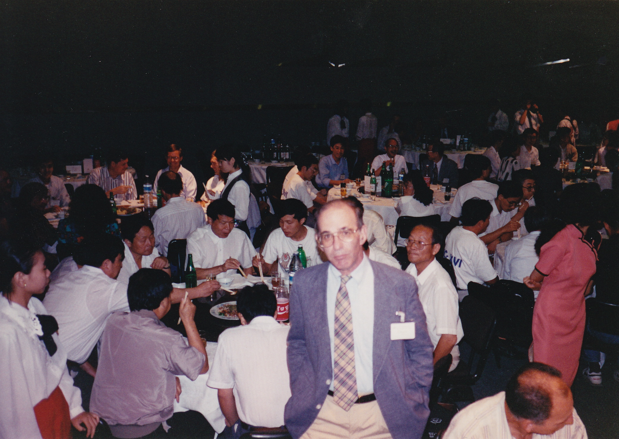 1993: IUCr Congress and General Assembly: Banquet
