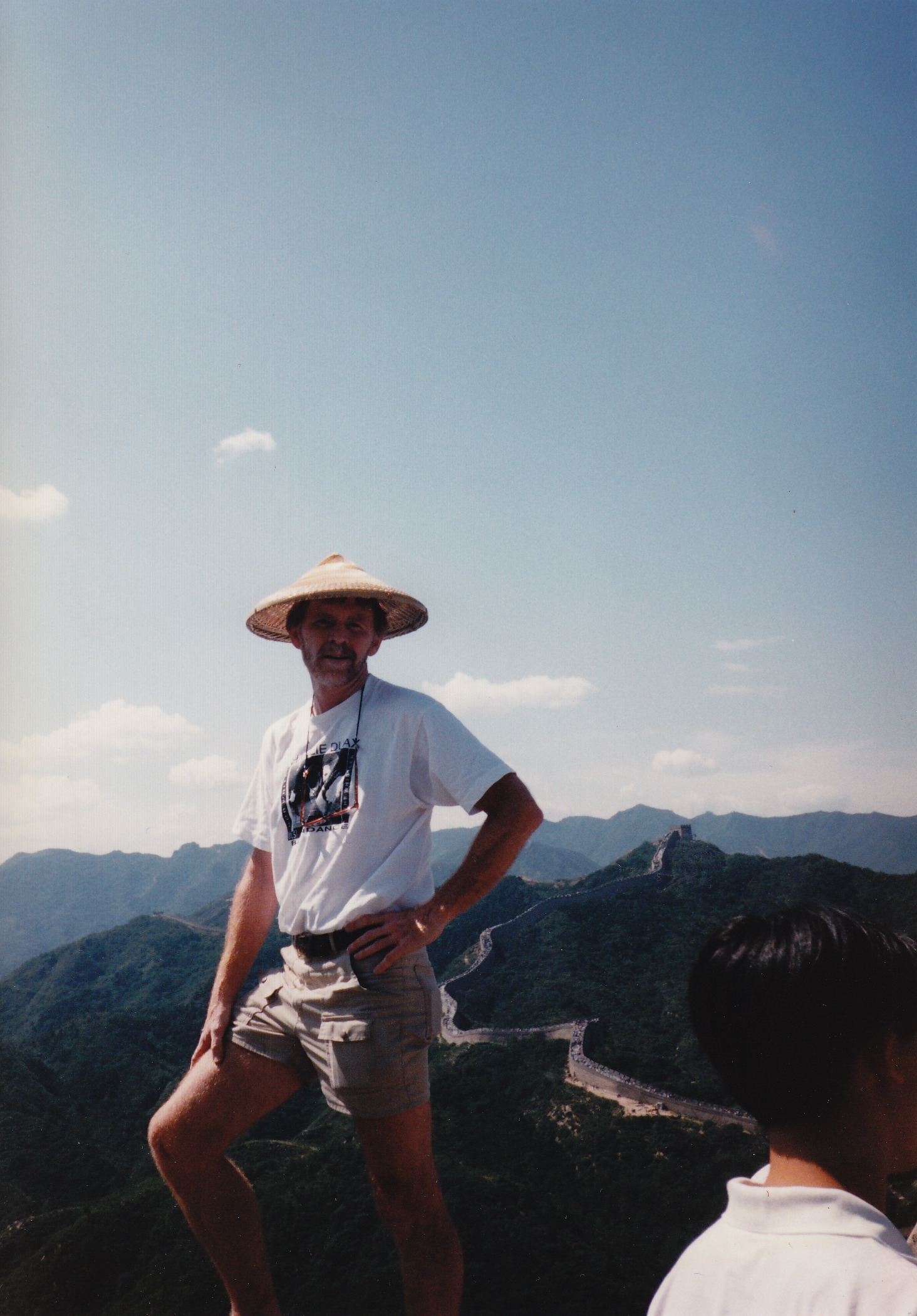 1993: IUCr Congress and General Assembly: Excursion to the Great Wall