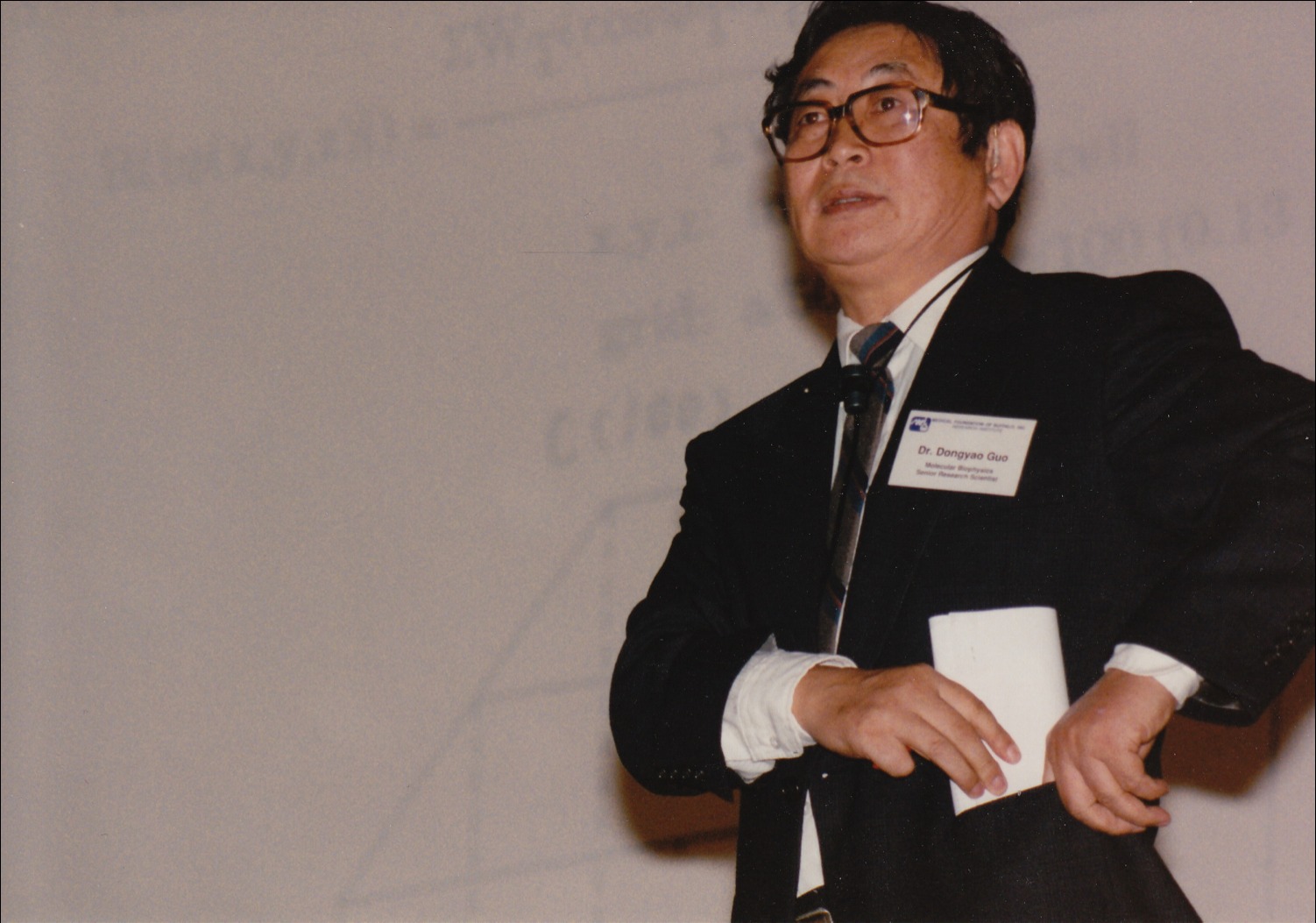 1992: Birthday celebration at Buffalo: 75th Birthday celebration for Nobel Laureates Hauptman and Karle