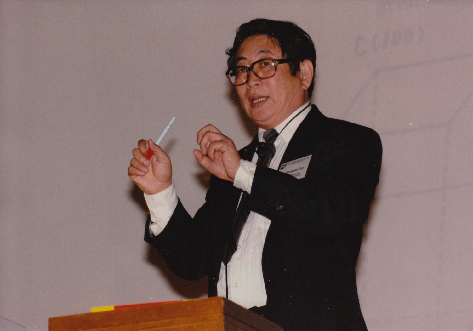 1992: Birthday celebration at Buffalo: 75th Birthday celebration for Nobel Laureates Hauptman and Karle
