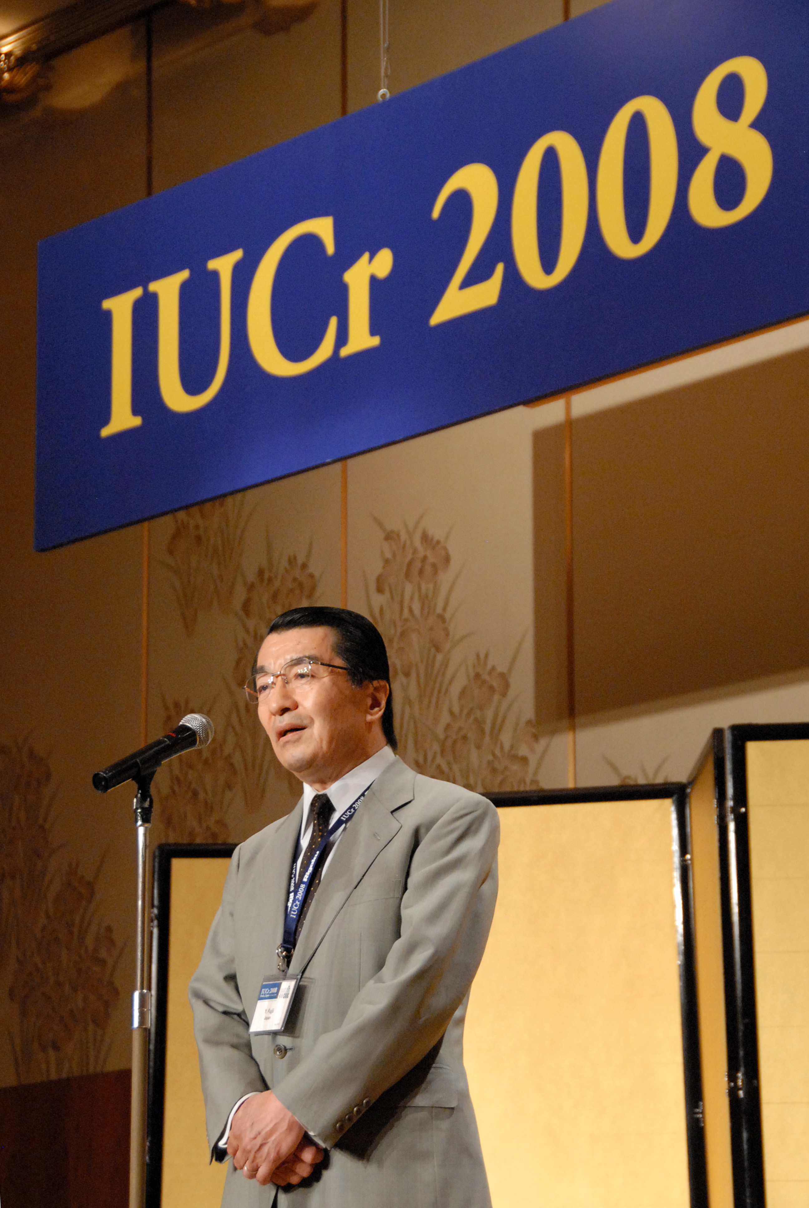 2008: IUCr Congress and General Assembly: Banquet