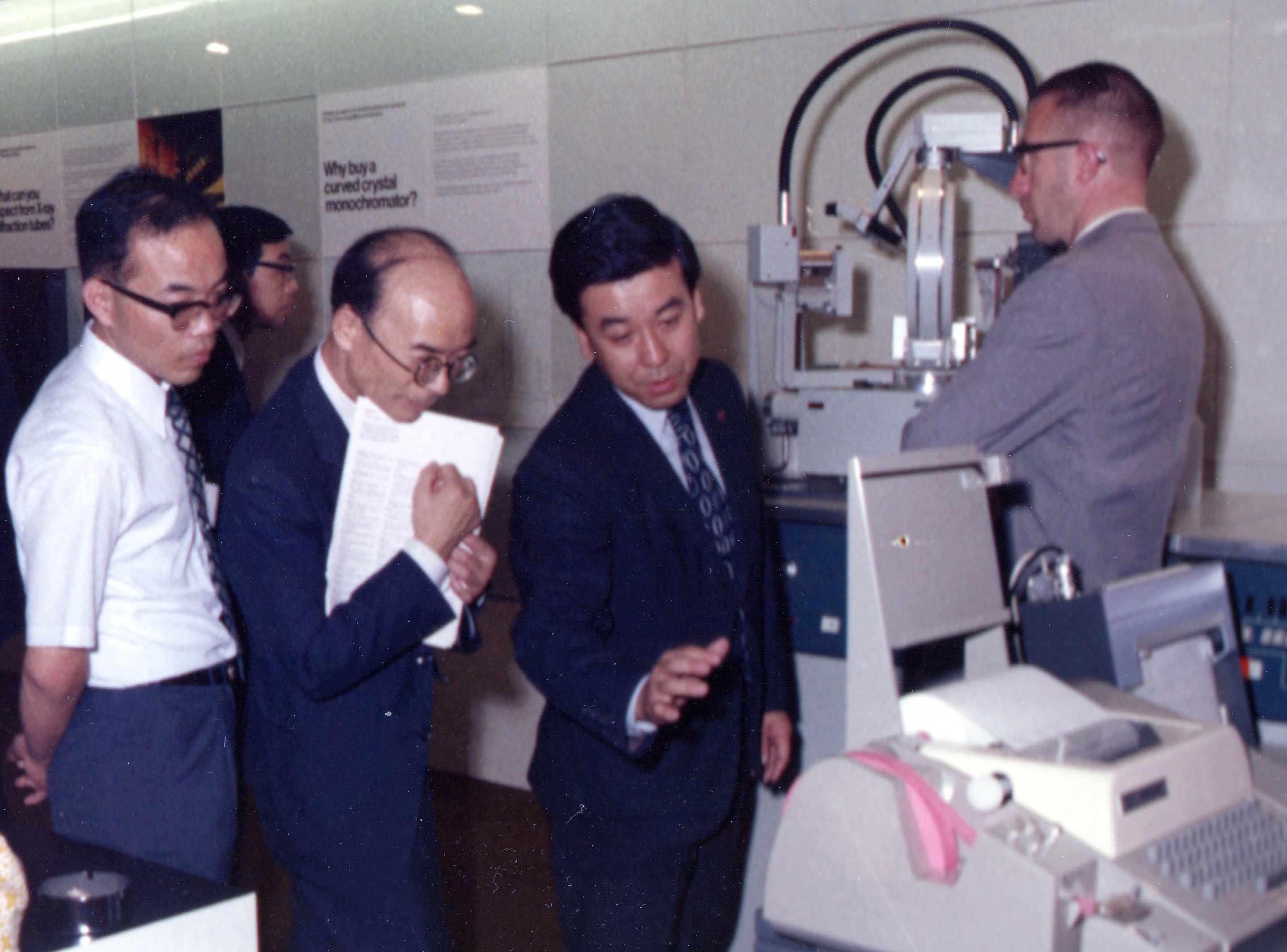 1972: IUCr Congress and General Assembly: Exhibition