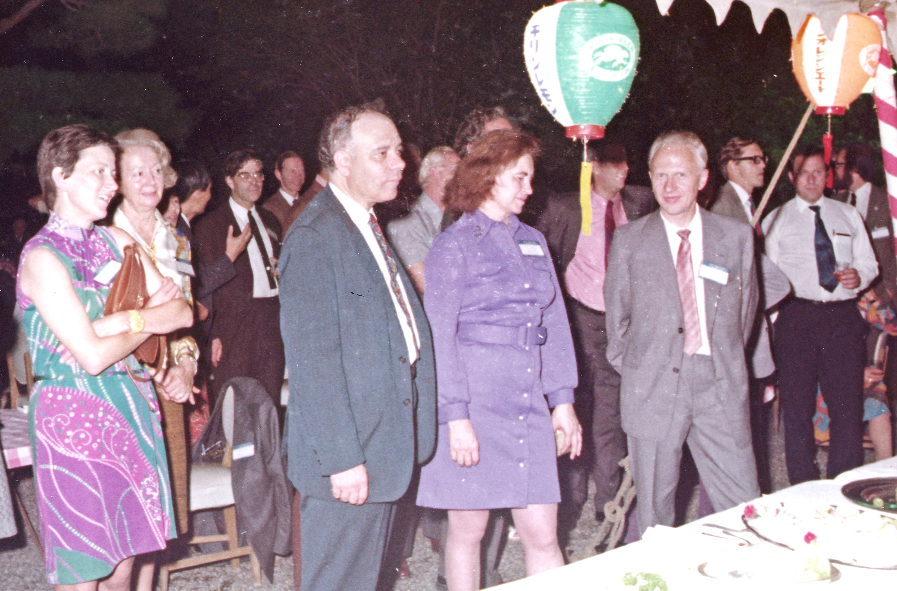 1972: IUCr Congress and General Assembly: Delegates Reception