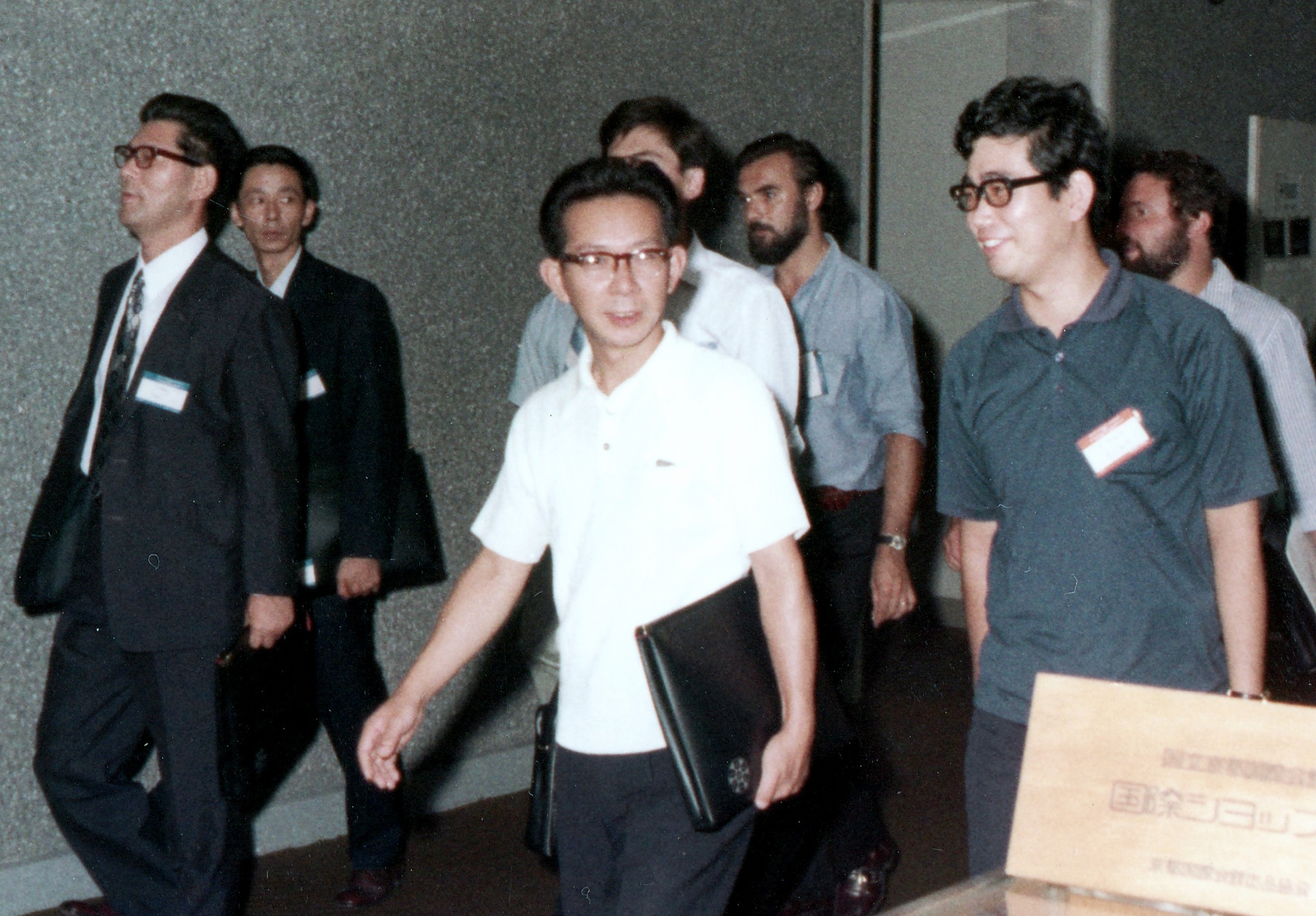 1972: IUCr Congress and General Assembly: Participants