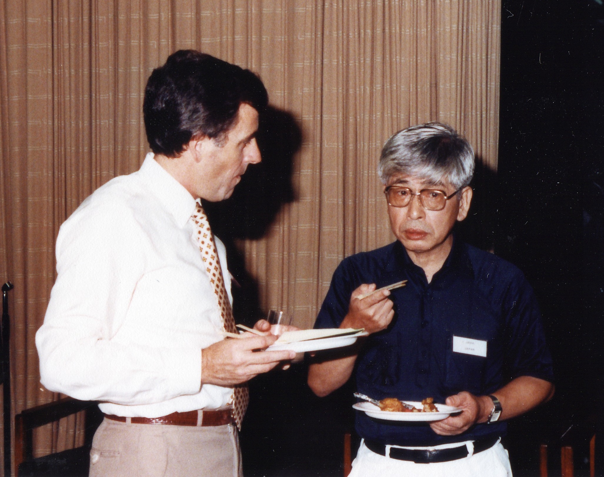 1983: Kyoto Crystallographic Computing School: Participants