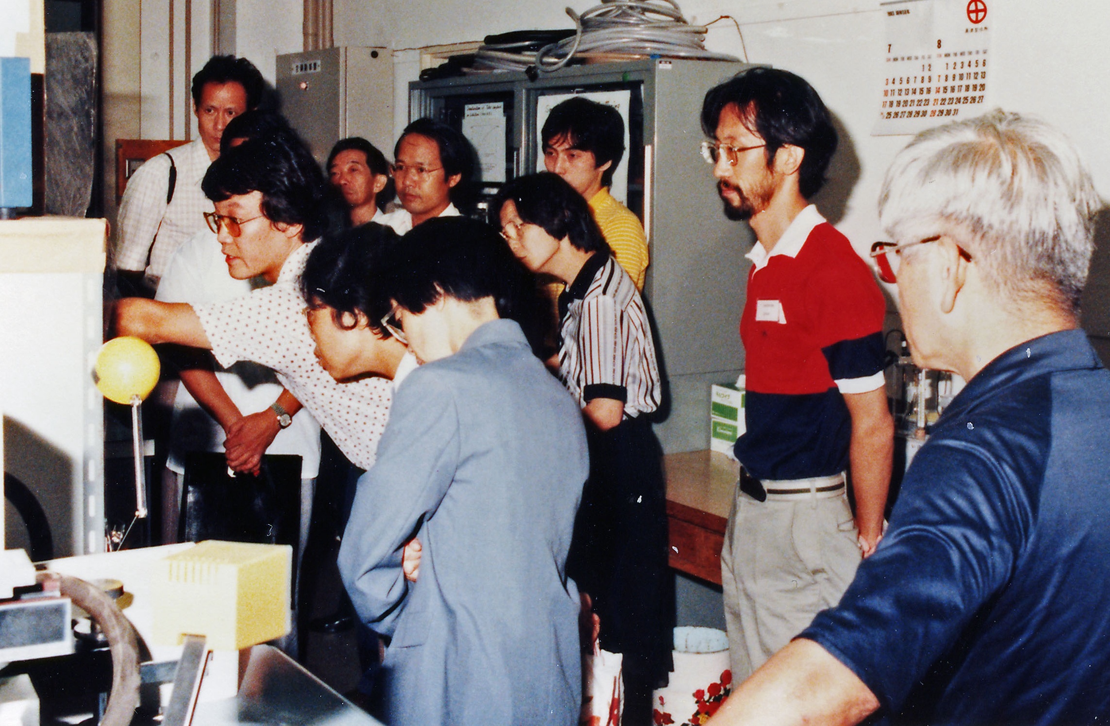 1983: Kyoto Crystallographic Computing School: Participants