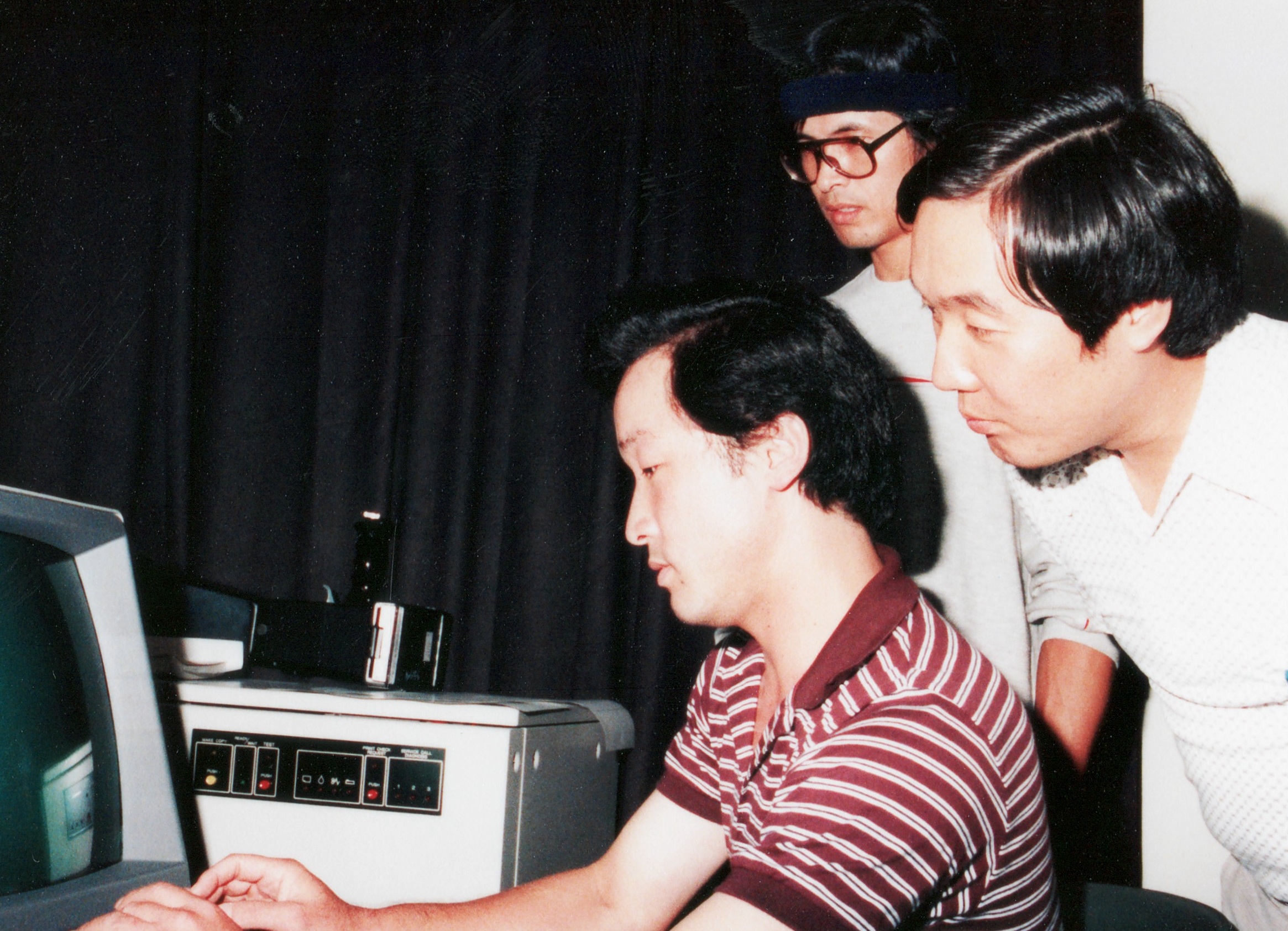 1983: Kyoto Crystallographic Computing School: Participants