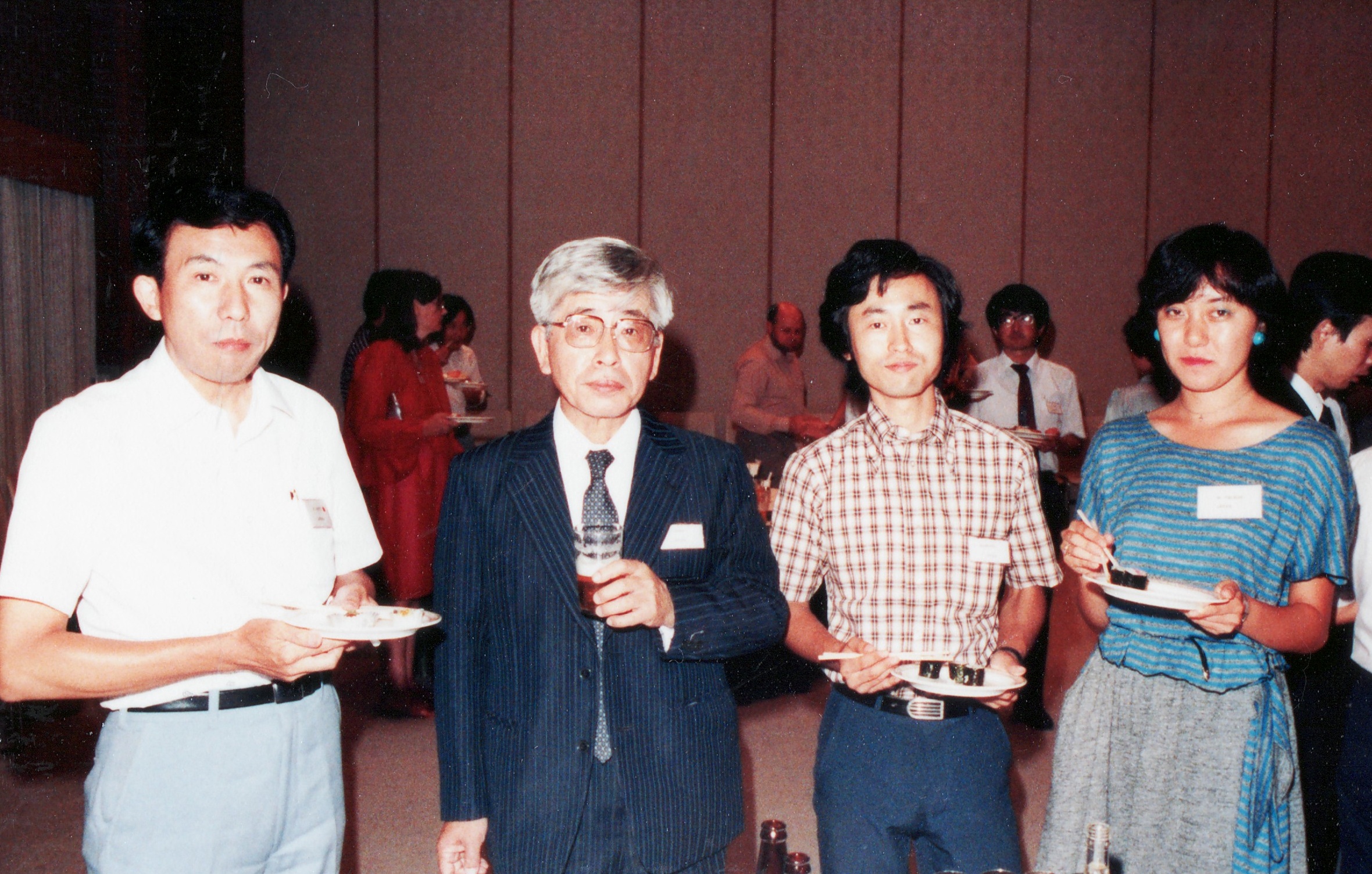 1983: Kyoto Crystallographic Computing School: Participants