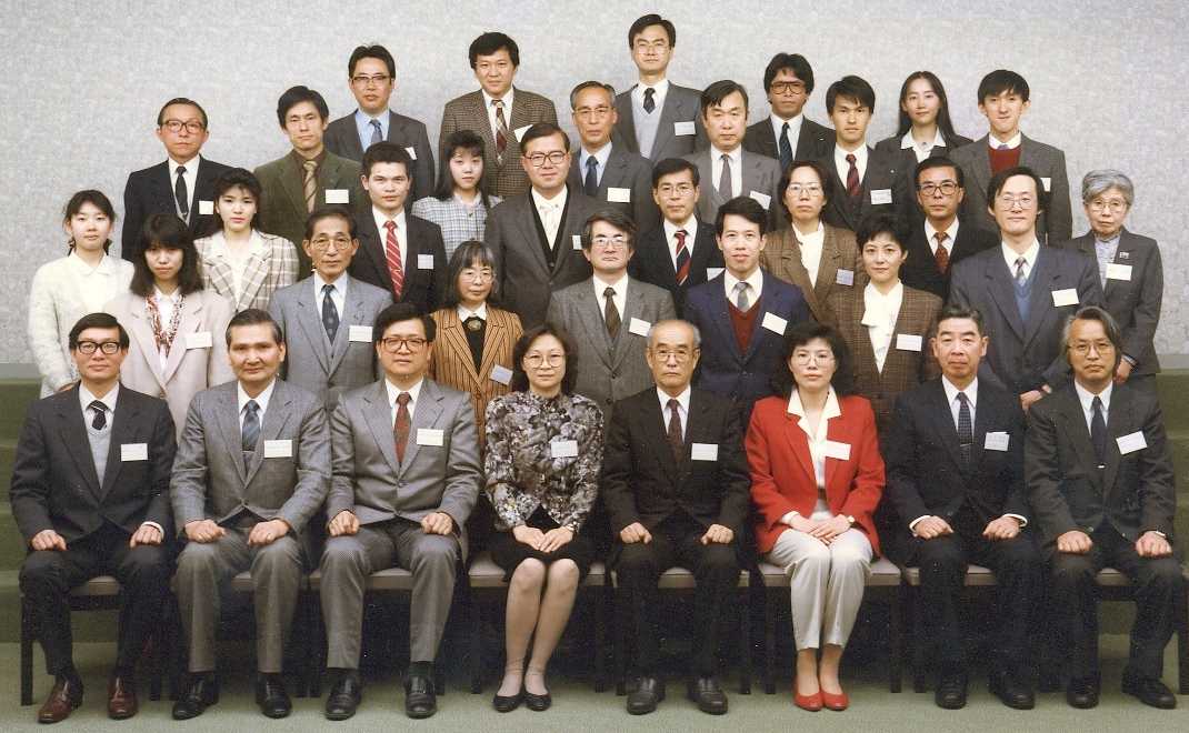 1990: Japan-Taiwan Joint Crystallography Meeting: Group photo