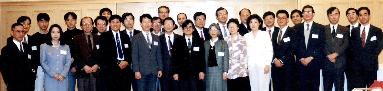 1994: Japan-Taiwan Joint Crystallography Meeting: Group photo