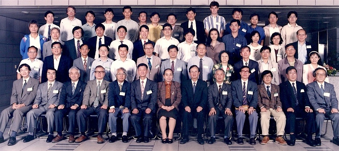 1996: Japan-Taiwan Joint Crystallography Meeting: Group photo