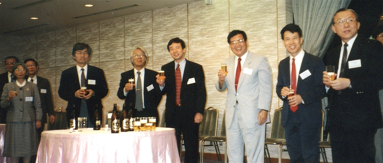 1998: Japan-Taiwan Joint Crystallography Meeting: Reception
