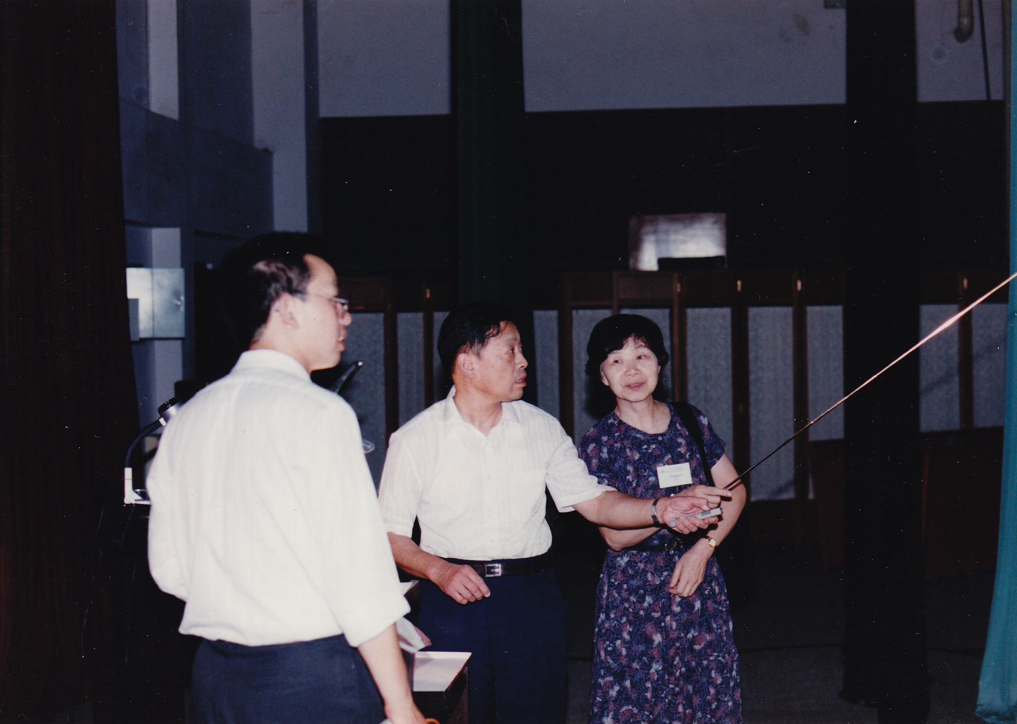 1993: IUCr Congress and General Assembly: Social events