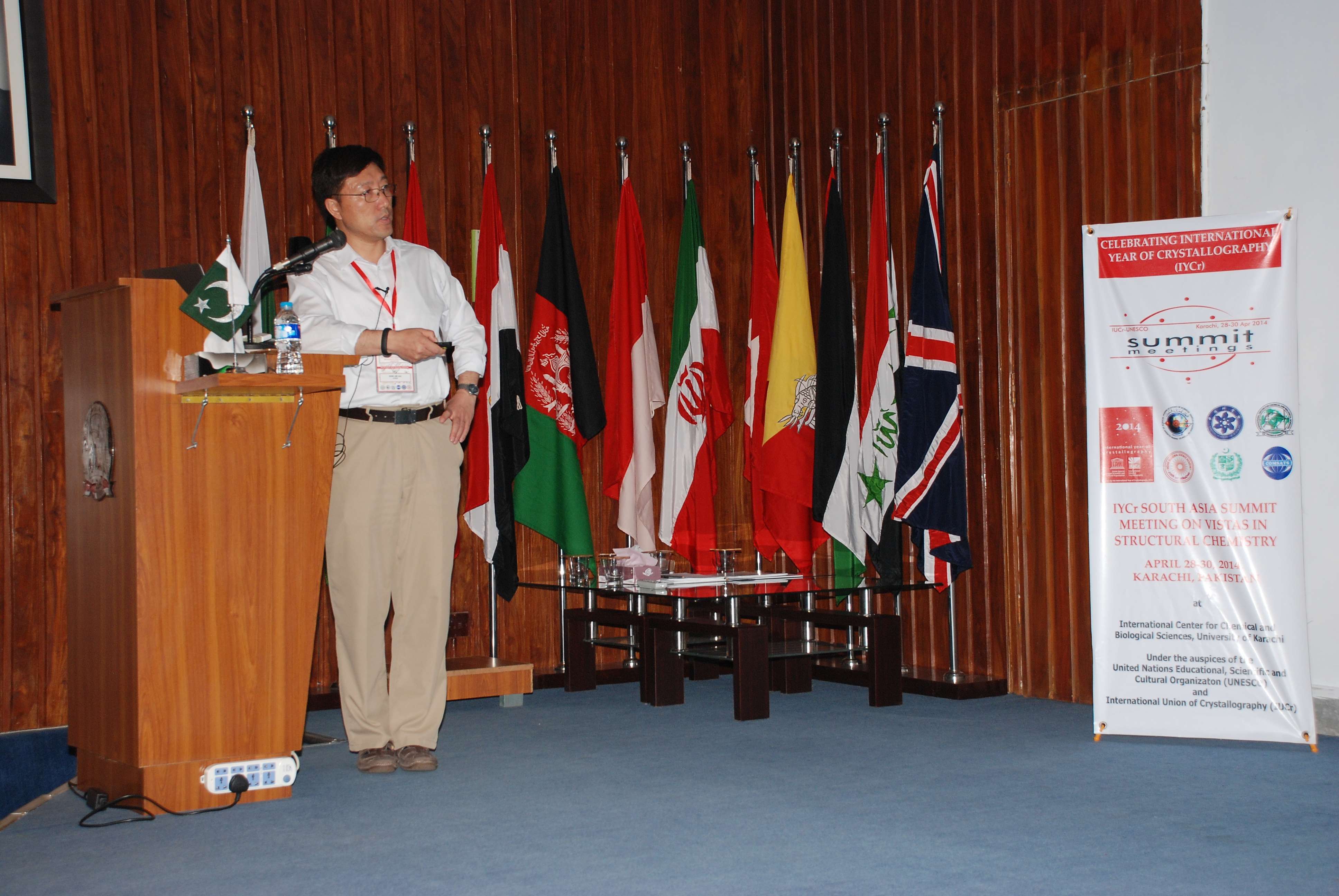 2014: South Asia Summit Meeting on Vistas in structural chemistry: Special session on the IUCr and its journals