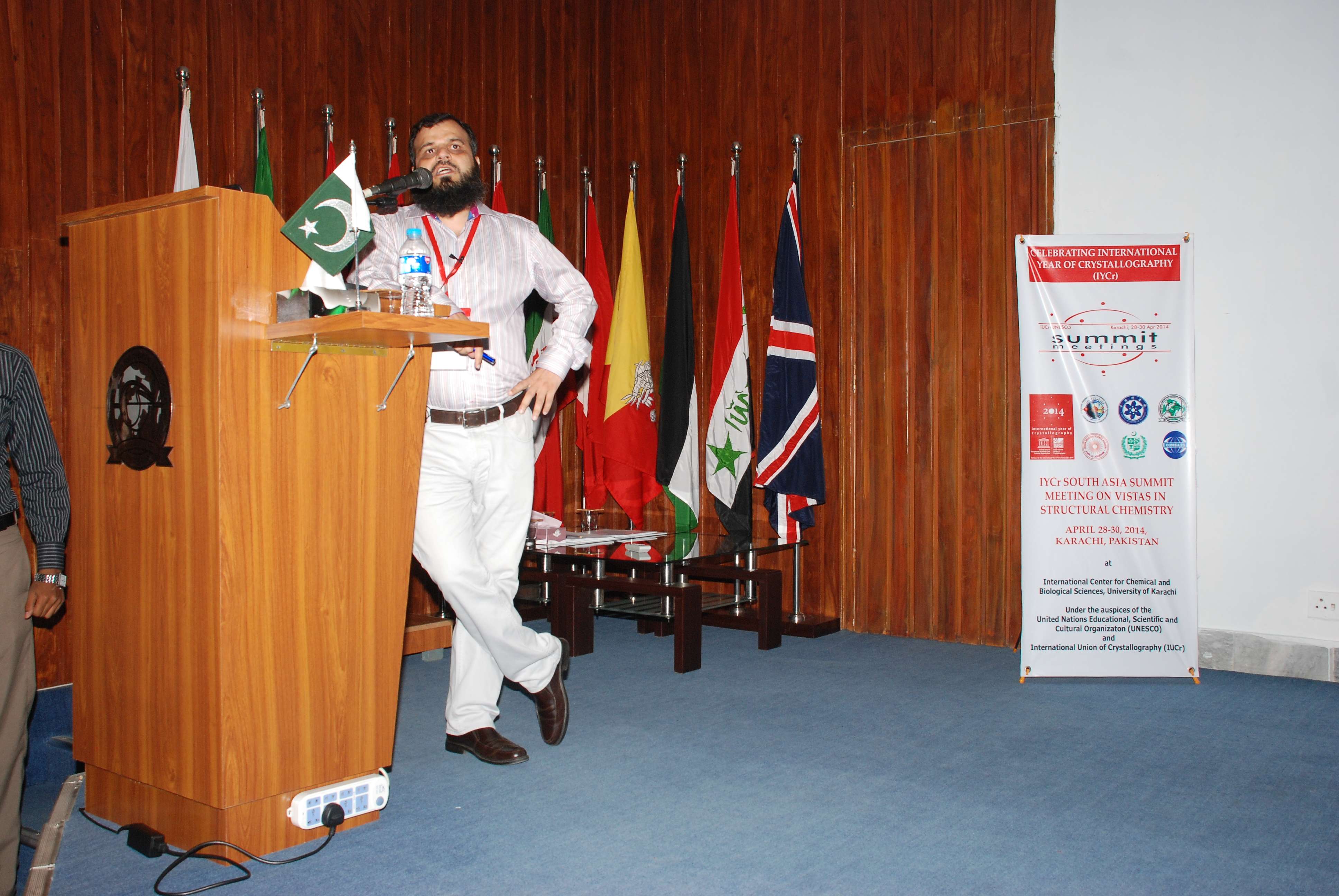 2014: South Asia Summit Meeting on Vistas in structural chemistry: Lectures