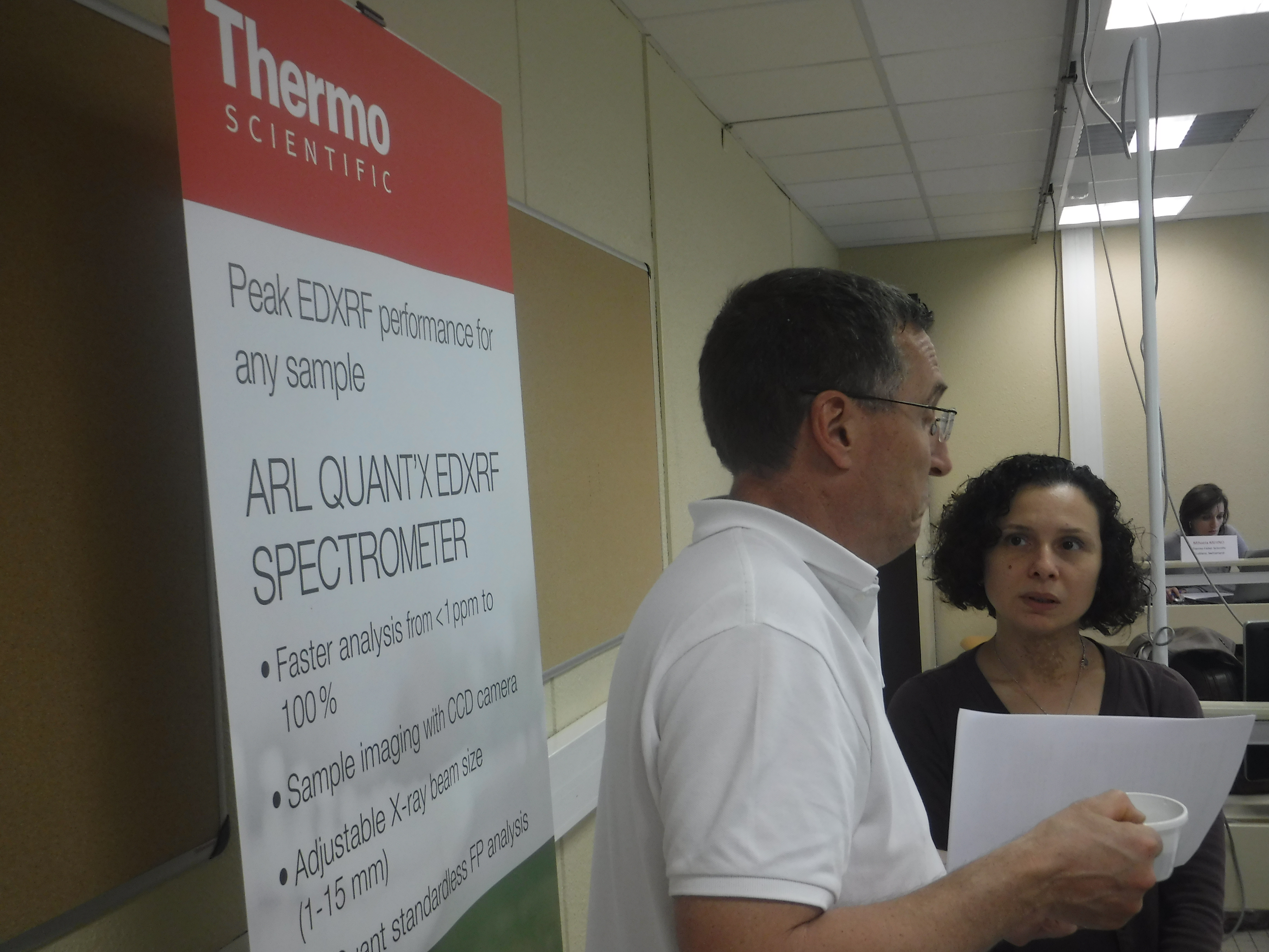 2016: 7th International Workshop on Combined Analysis using X-ray and Neutron Scattering: Classroom session