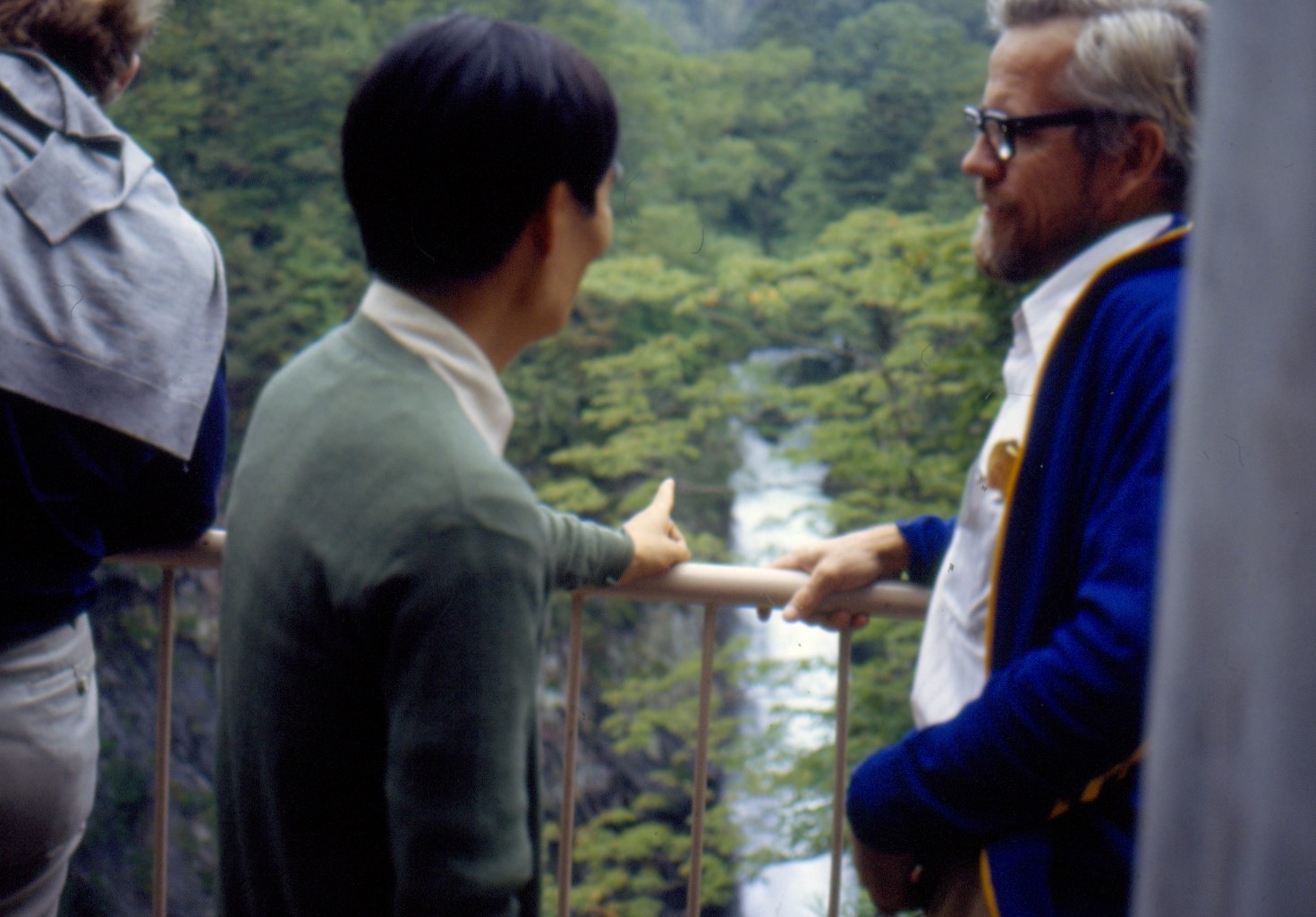 1982: Sagamore VII Conference: Excursion