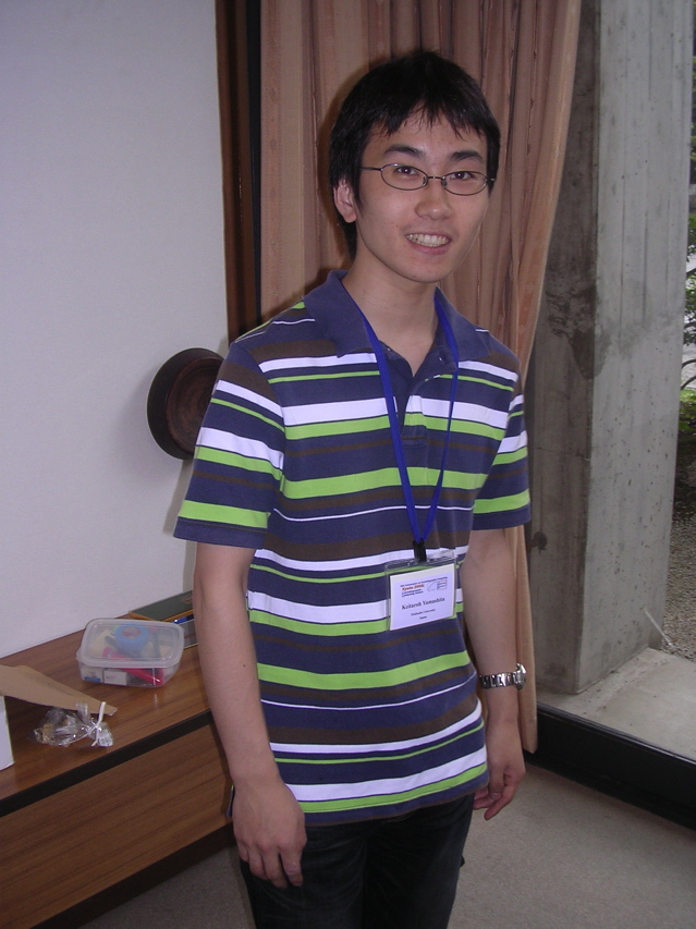 2016: 7th International Workshop on Combined Analysis using X-ray and Neutron Scattering: Classroom session