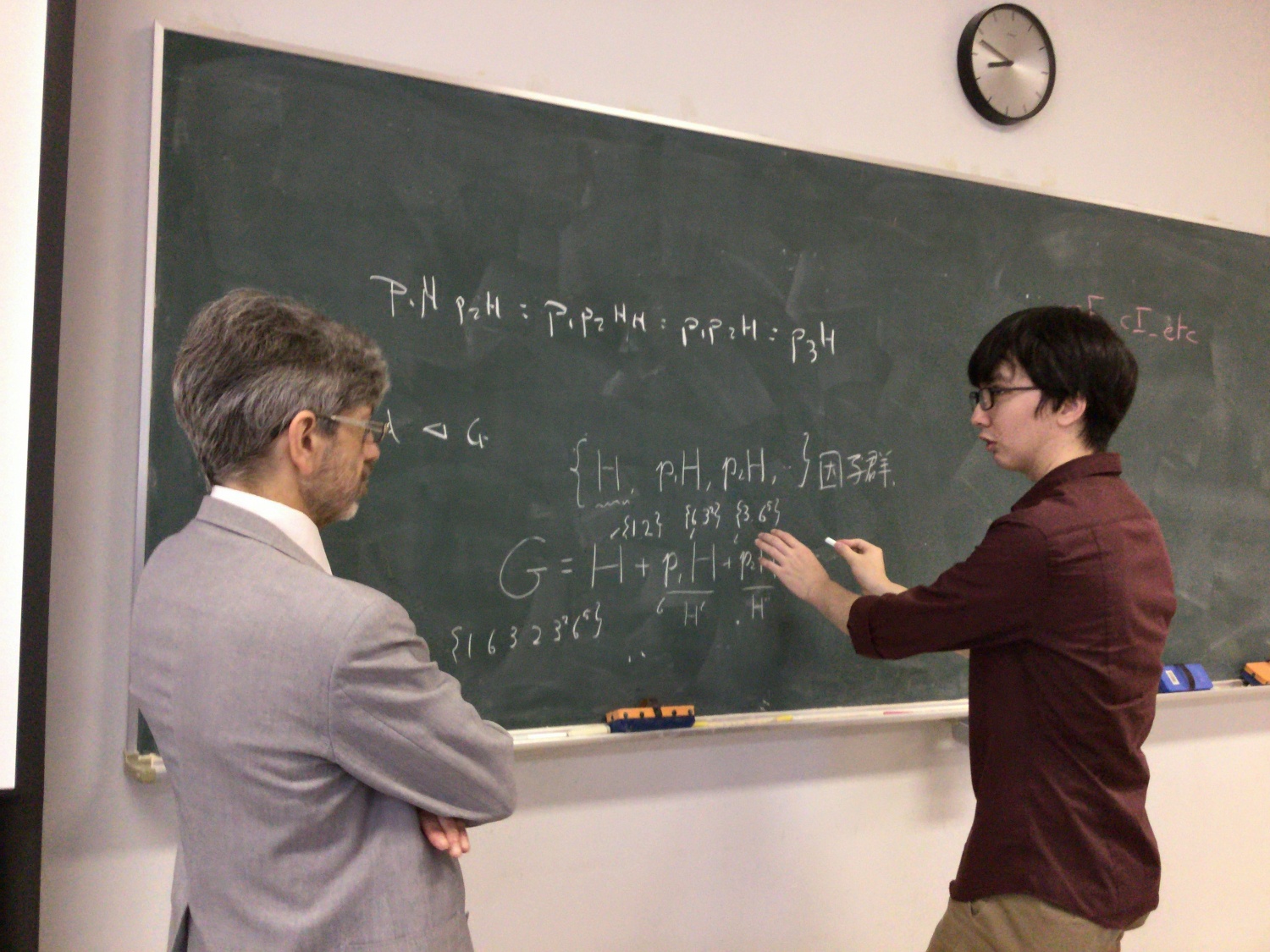 2019: Koyasan training course on symmetry and group theory: Lectures and classes