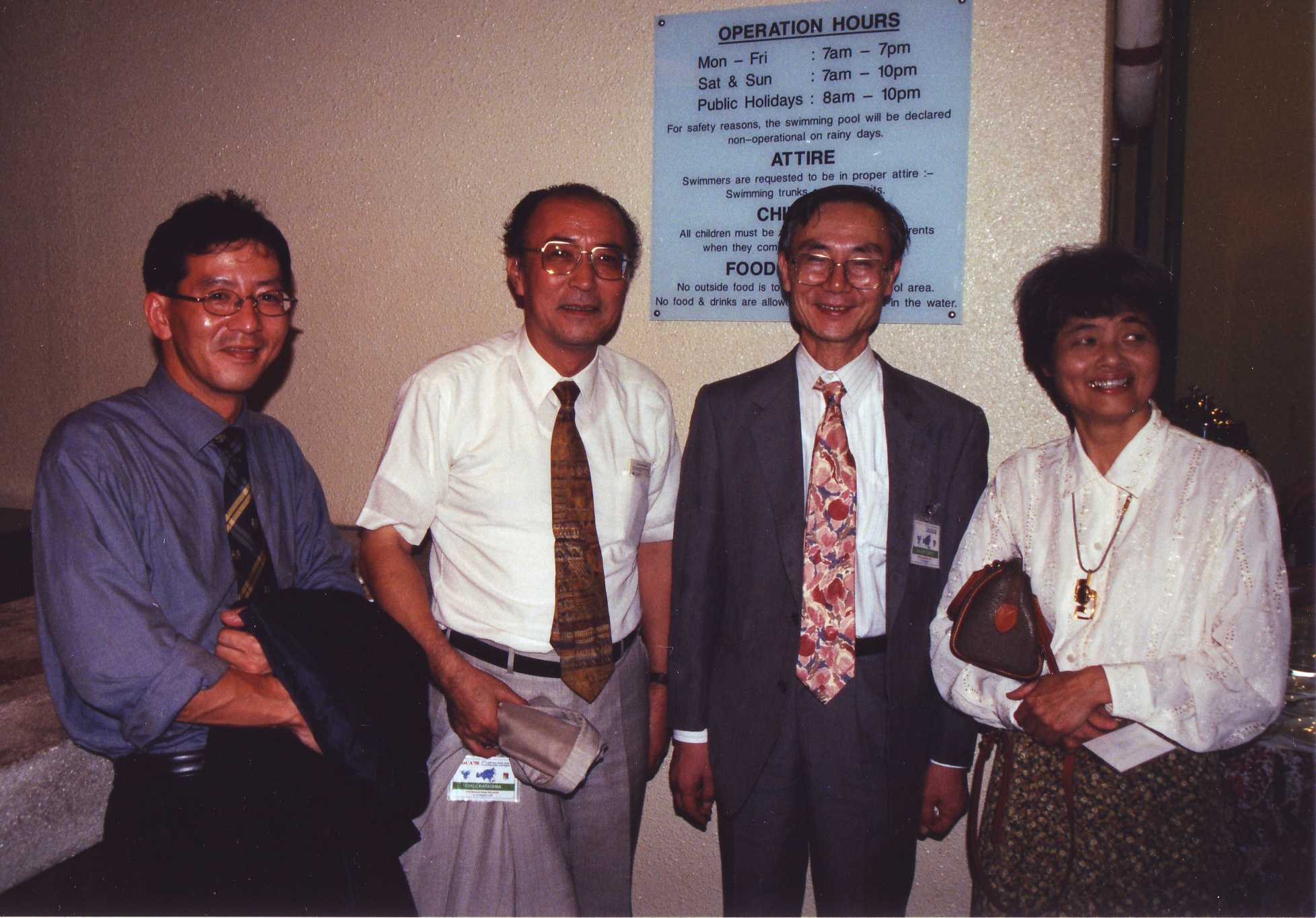1998: AsCA Meeting: Participants