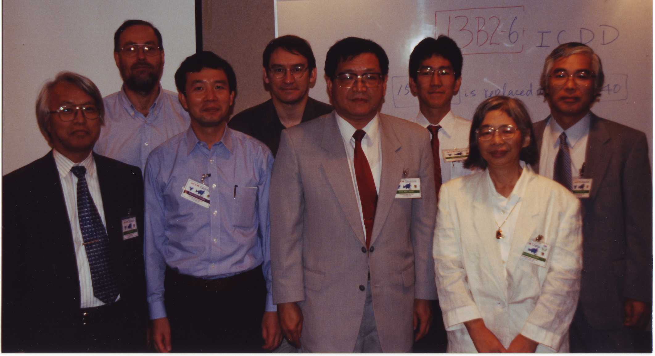 1998: AsCA Meeting: Participants