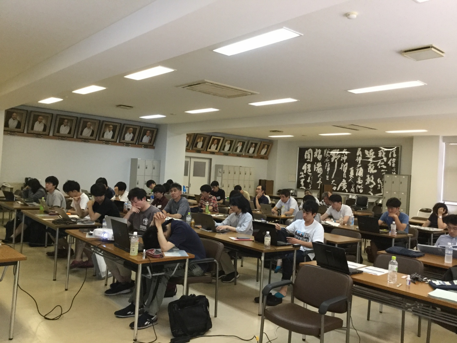 2019: Koyasan training course on symmetry and group theory: Lectures and classes