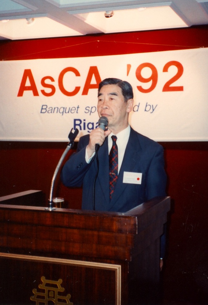 1992: AsCA Meeting: Closing ceremony