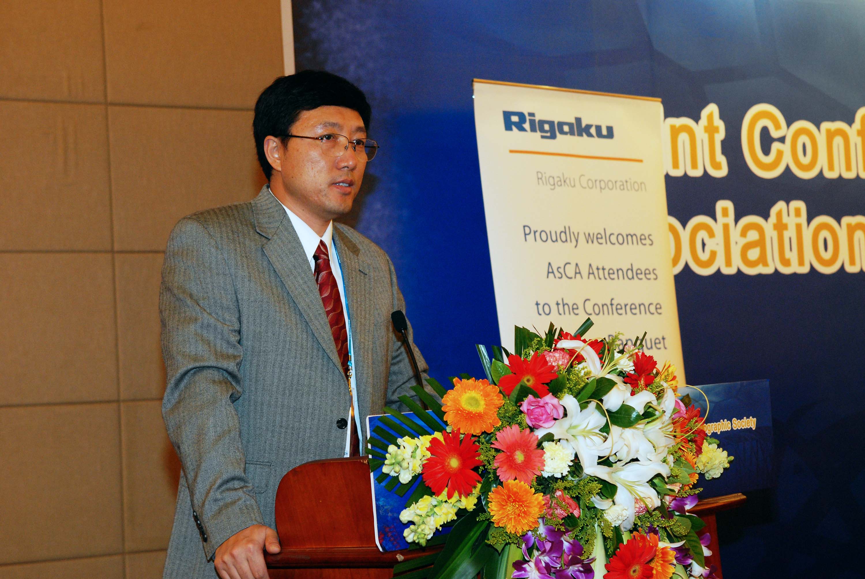 2009: AsCA Meeting: Banquet