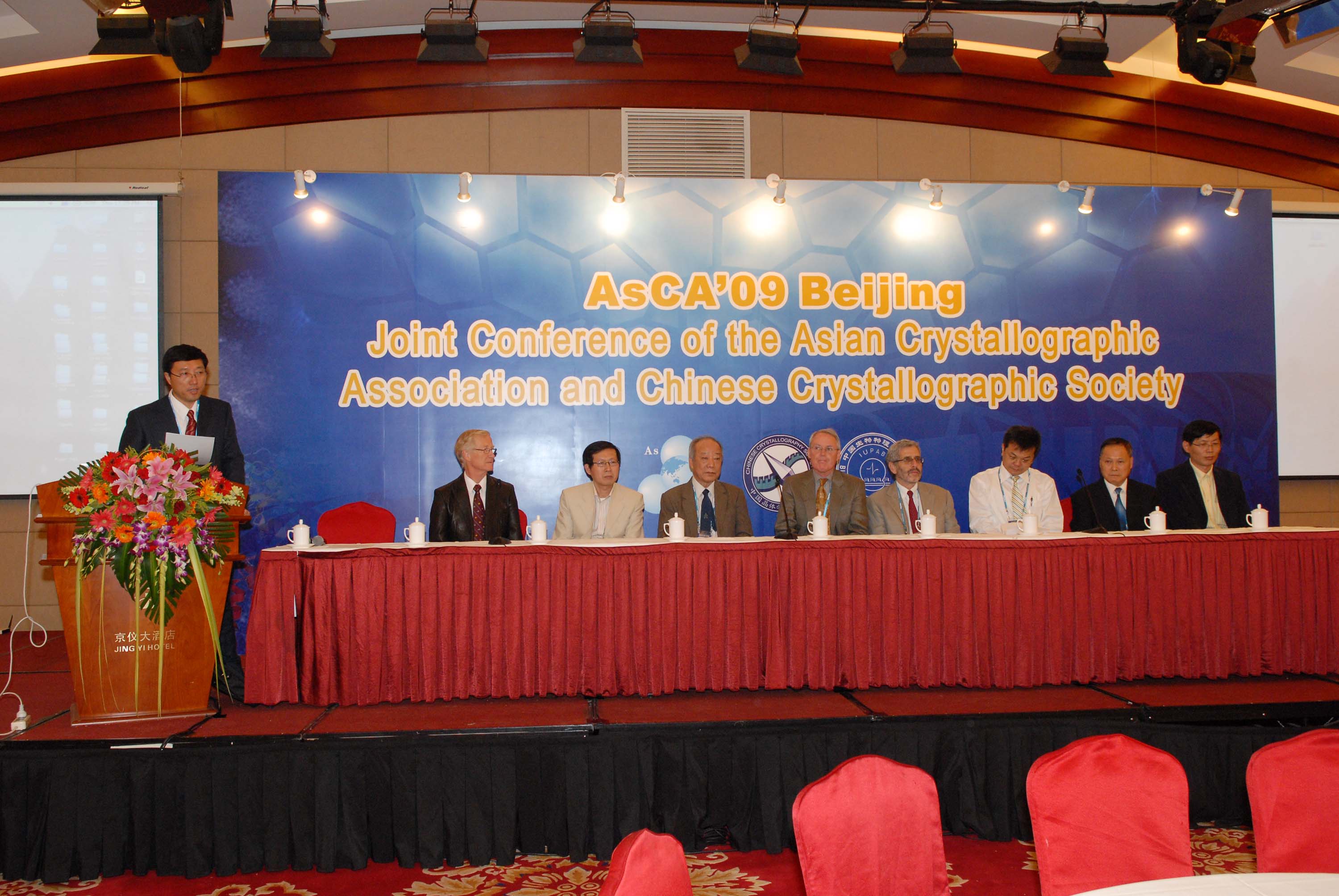 2009: AsCA Meeting: Opening ceremony