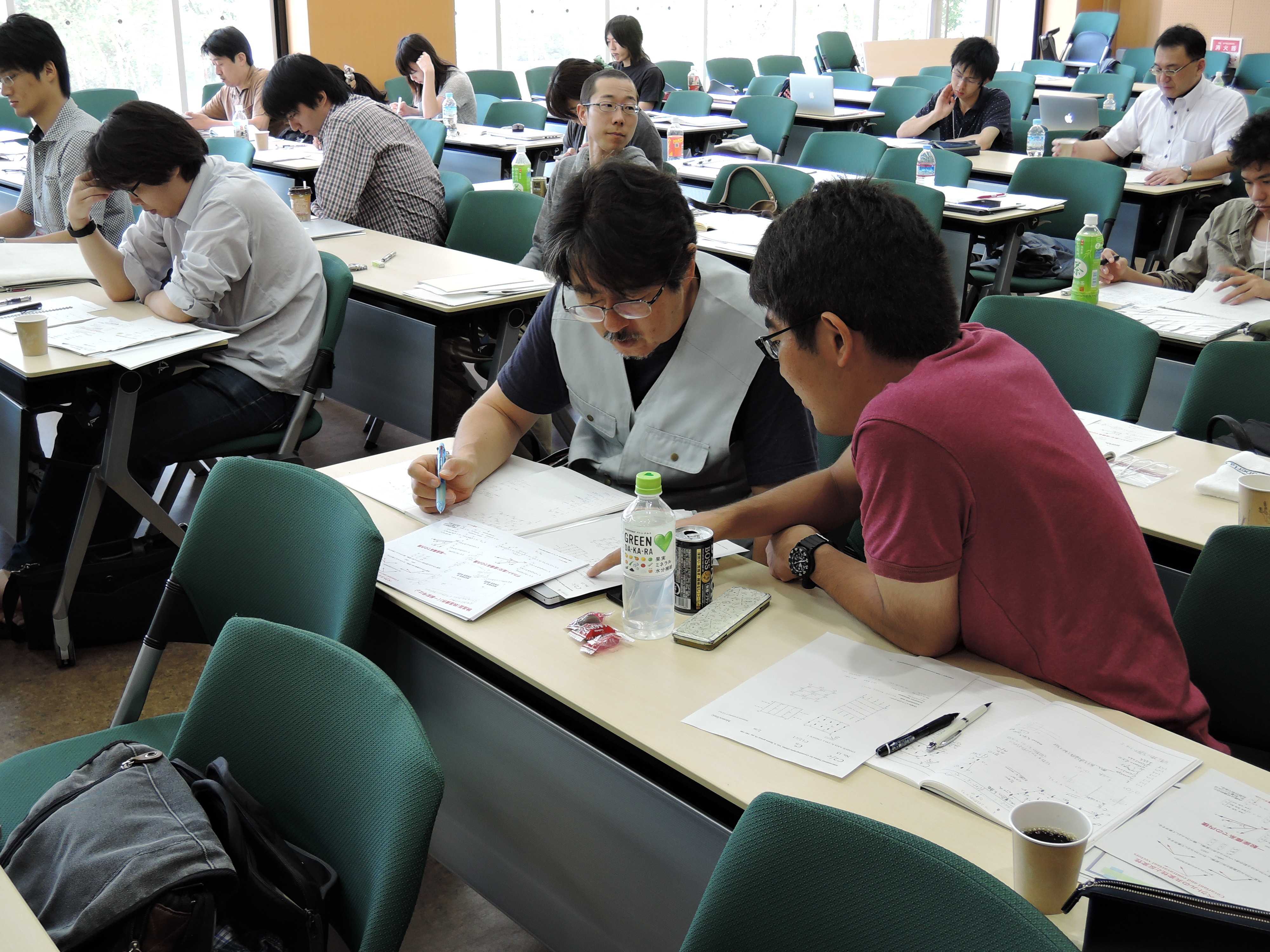 2015: Training Course on Symmetry and Group Theory: Participants