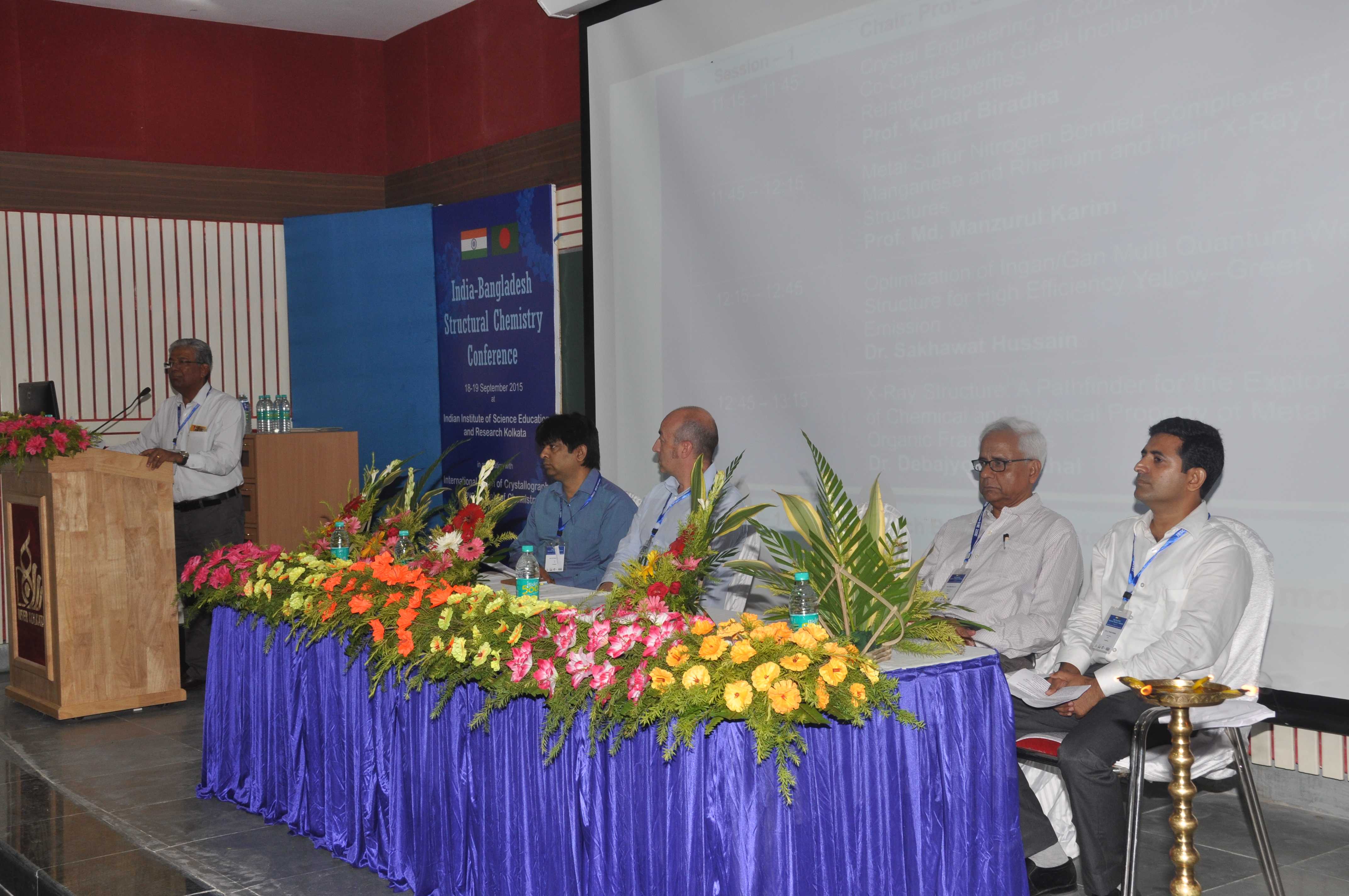 2015: India-Bangladesh Structural Chemistry Conference 2015: Opening ceremony
