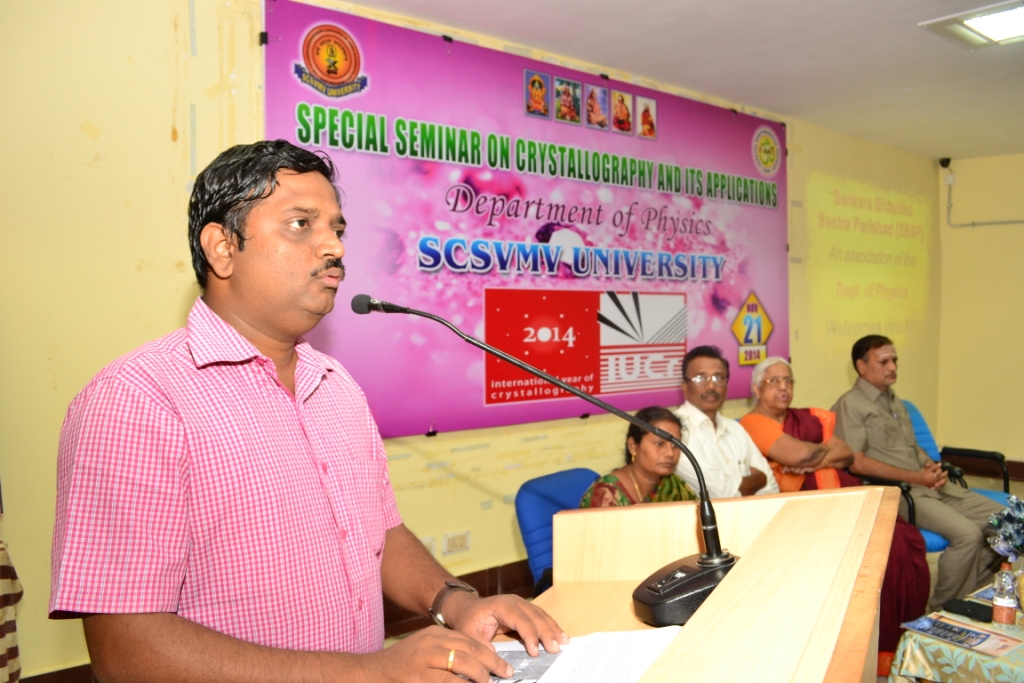 2014: Special seminar on Crystallography and its Applications: Participants