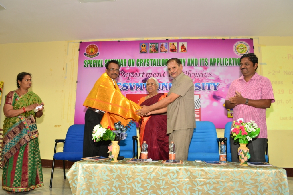 2014: Special seminar on Crystallography and its Applications: Participants