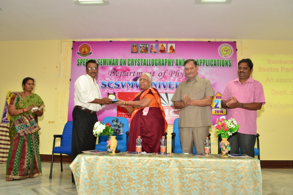 2014: Special seminar on Crystallography and its Applications: Participants