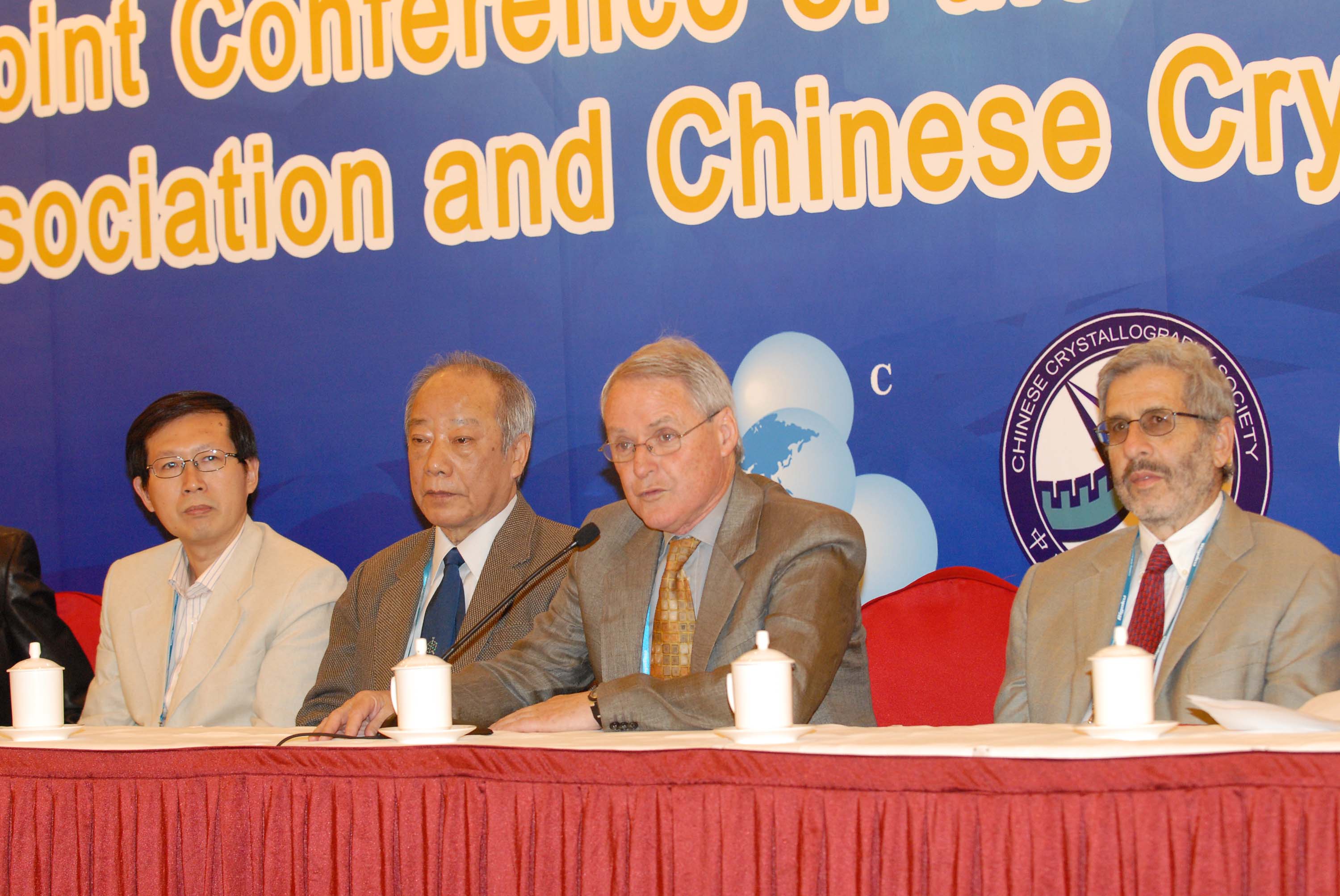 2009: AsCA Meeting: Opening ceremony
