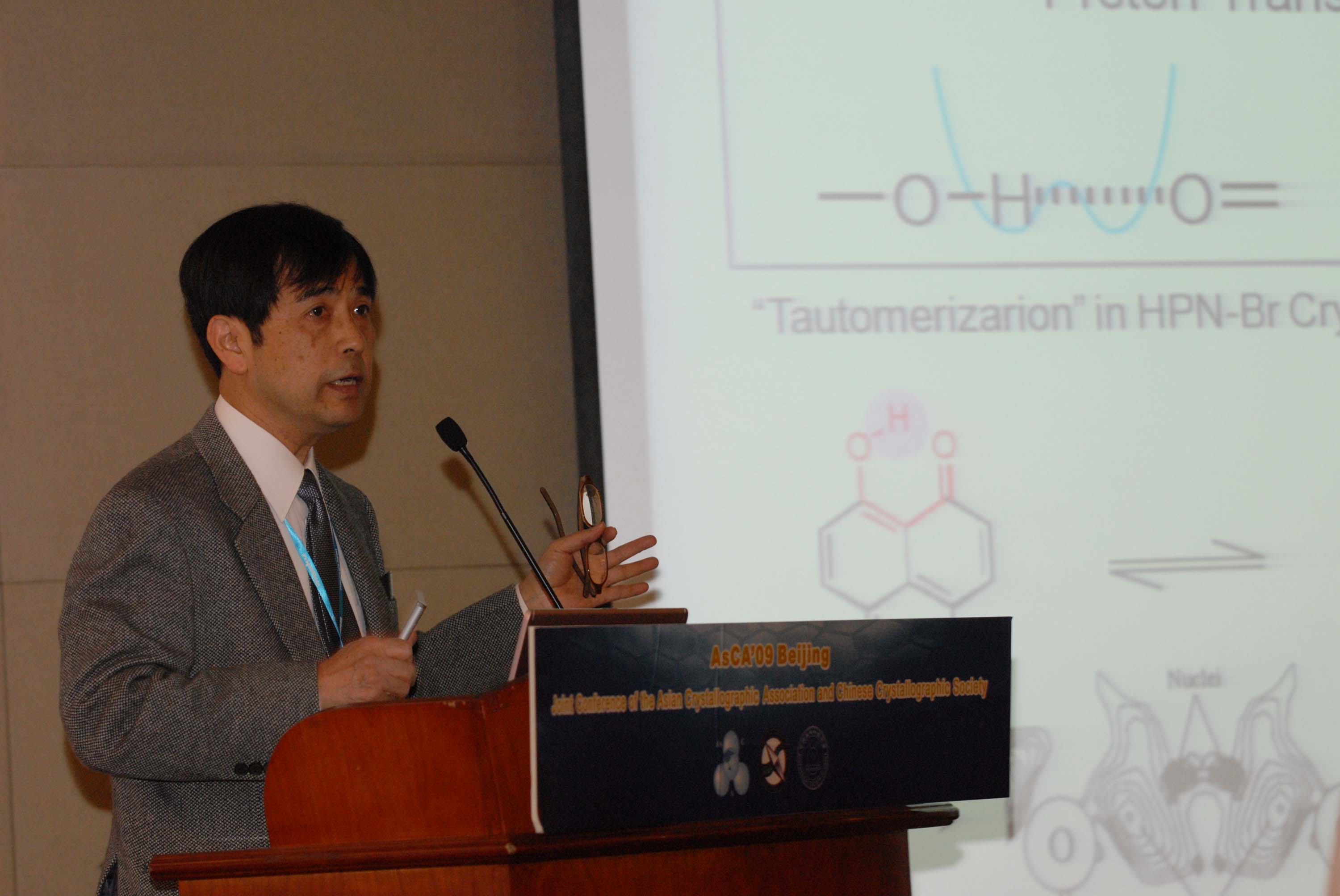 2009: AsCA Meeting: Lectures