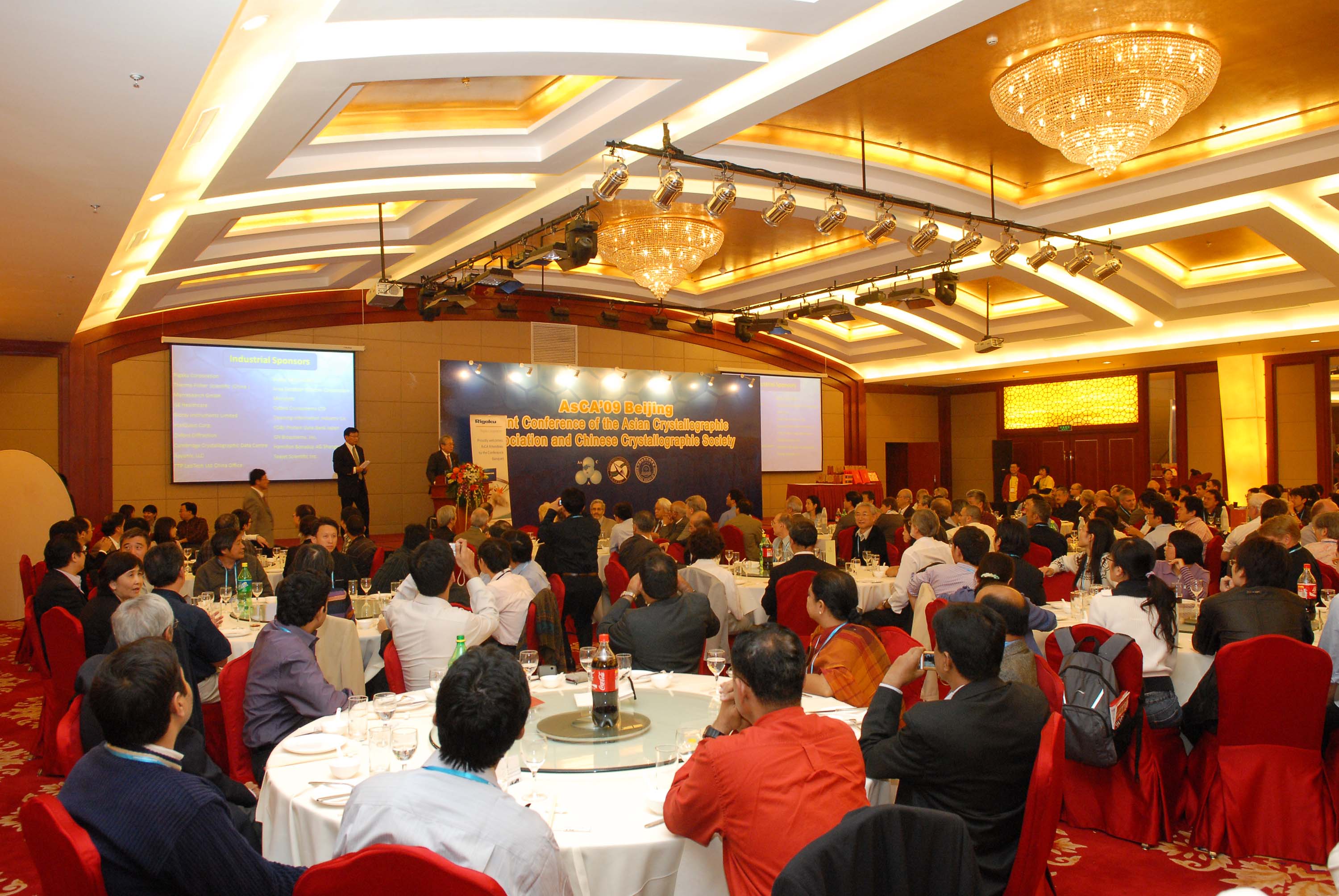 2009: AsCA Meeting: Banquet